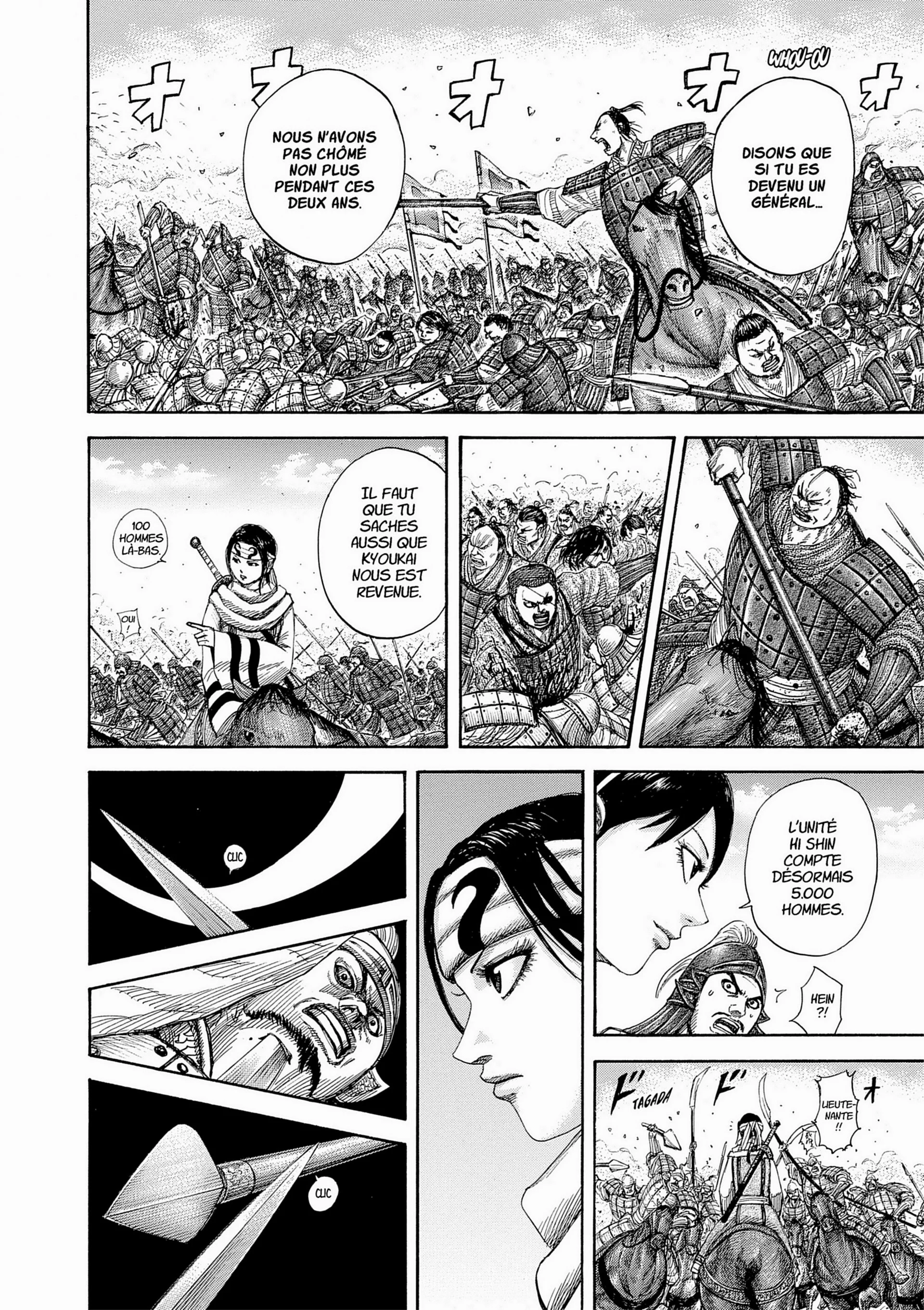 Chapter Image 75
