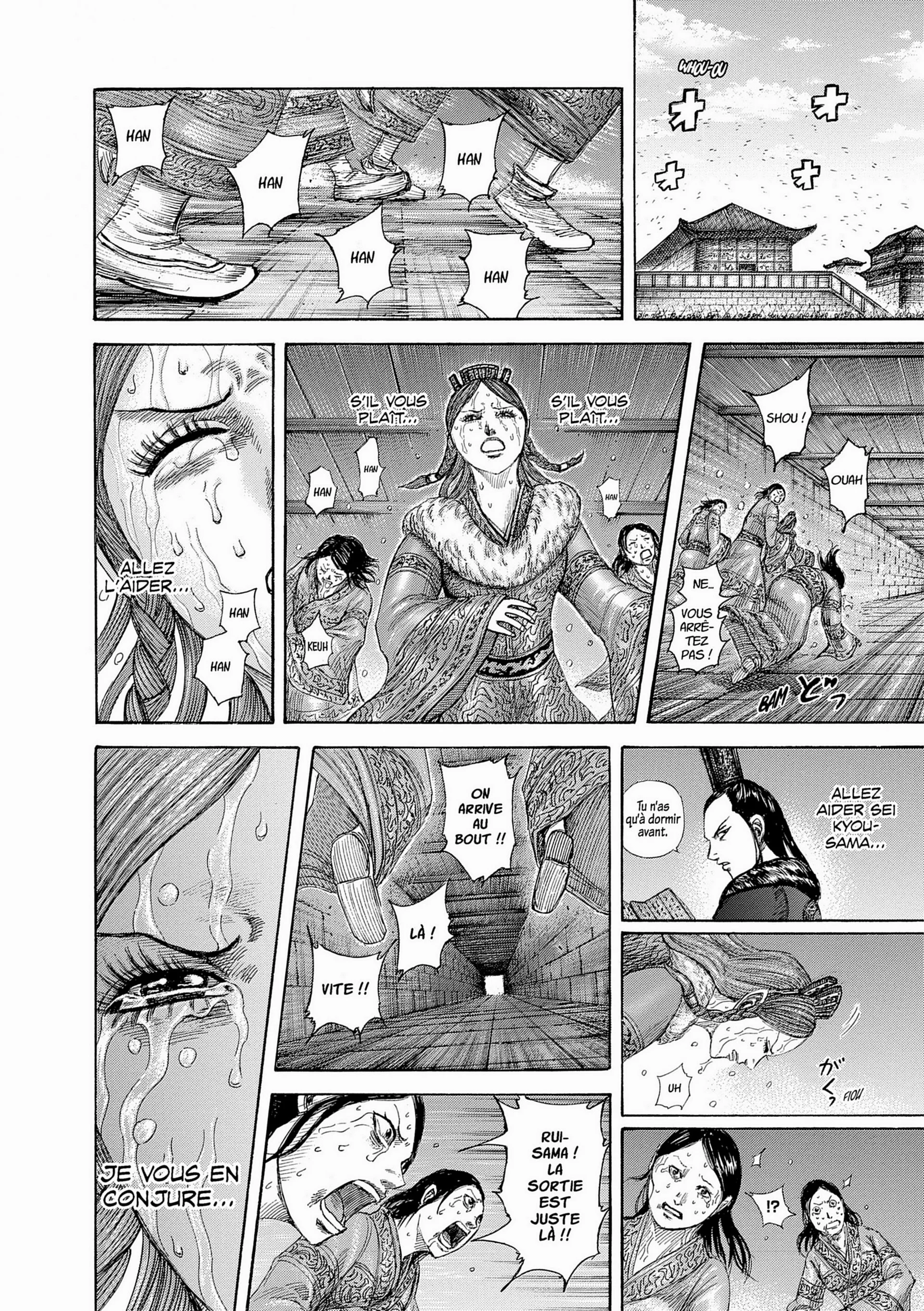 Chapter Image 260