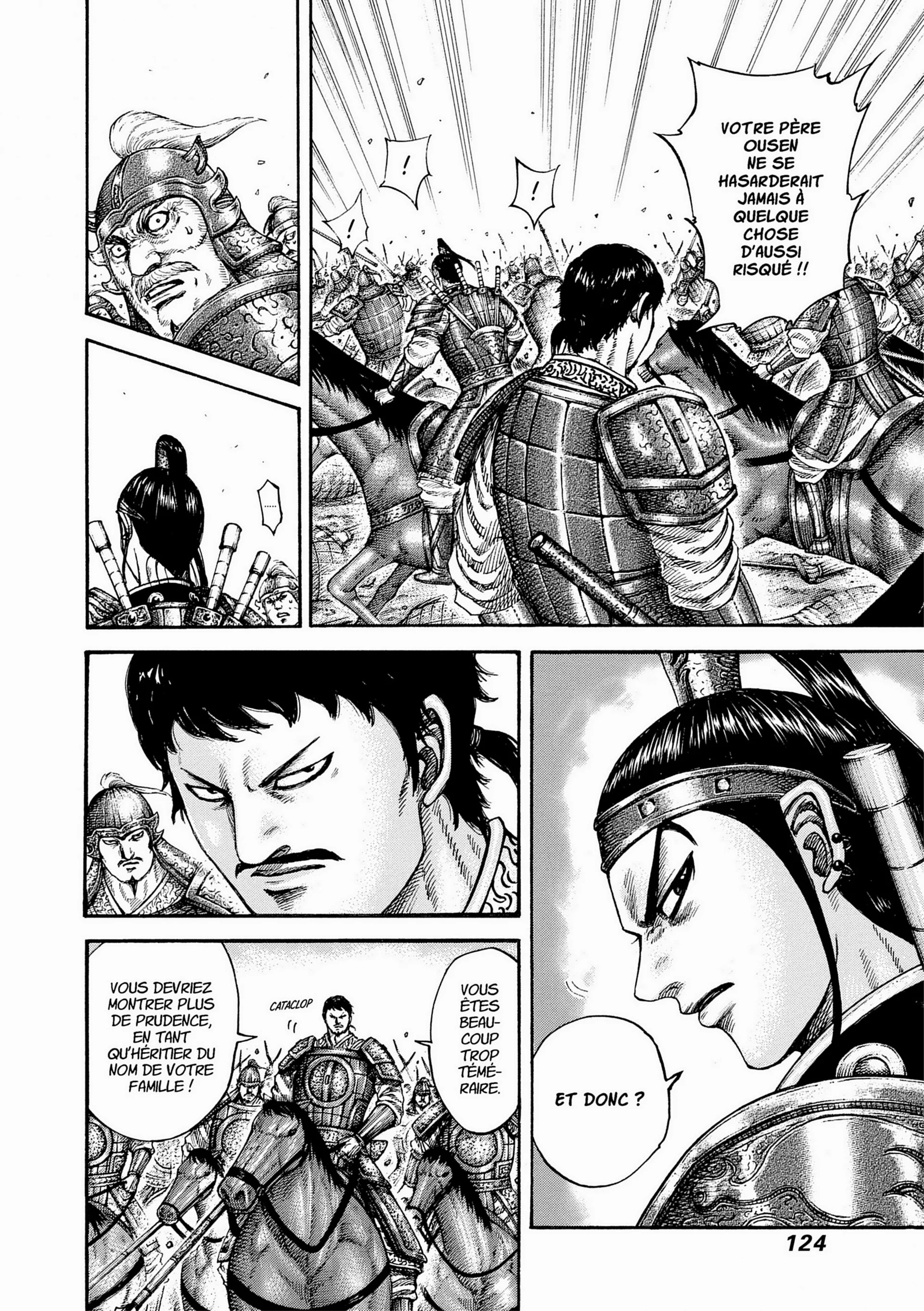 Chapter Image 297