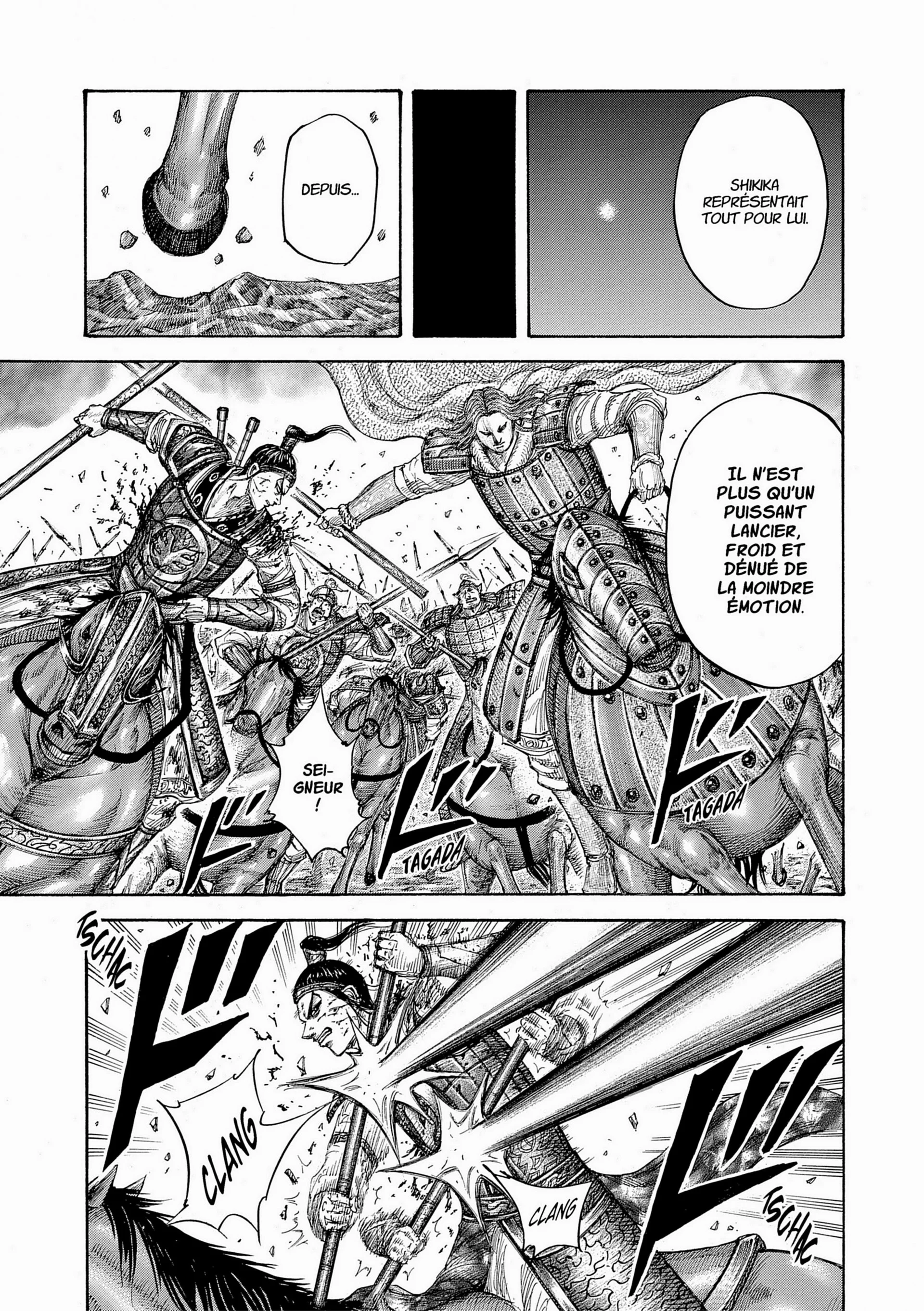Chapter Image 741