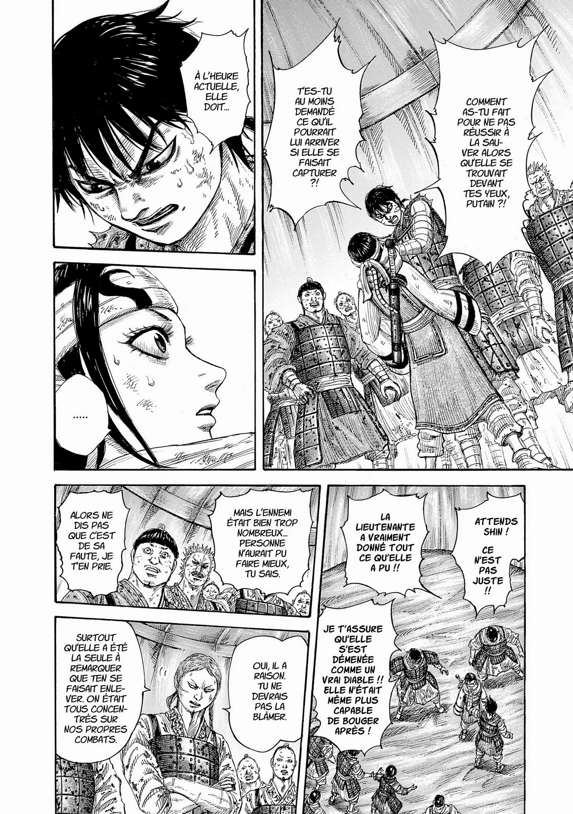 Chapter Image 75