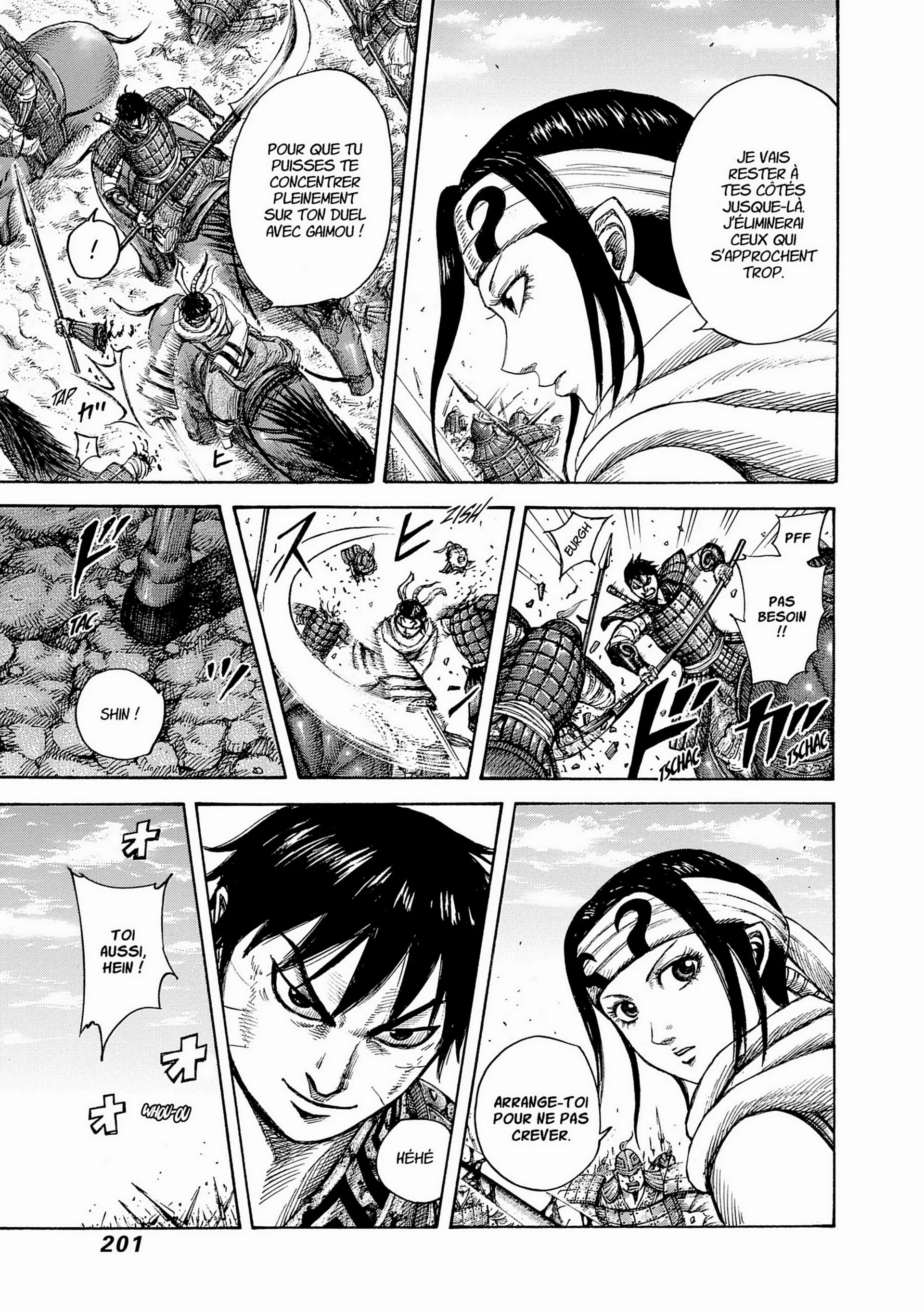 Chapter Image 38