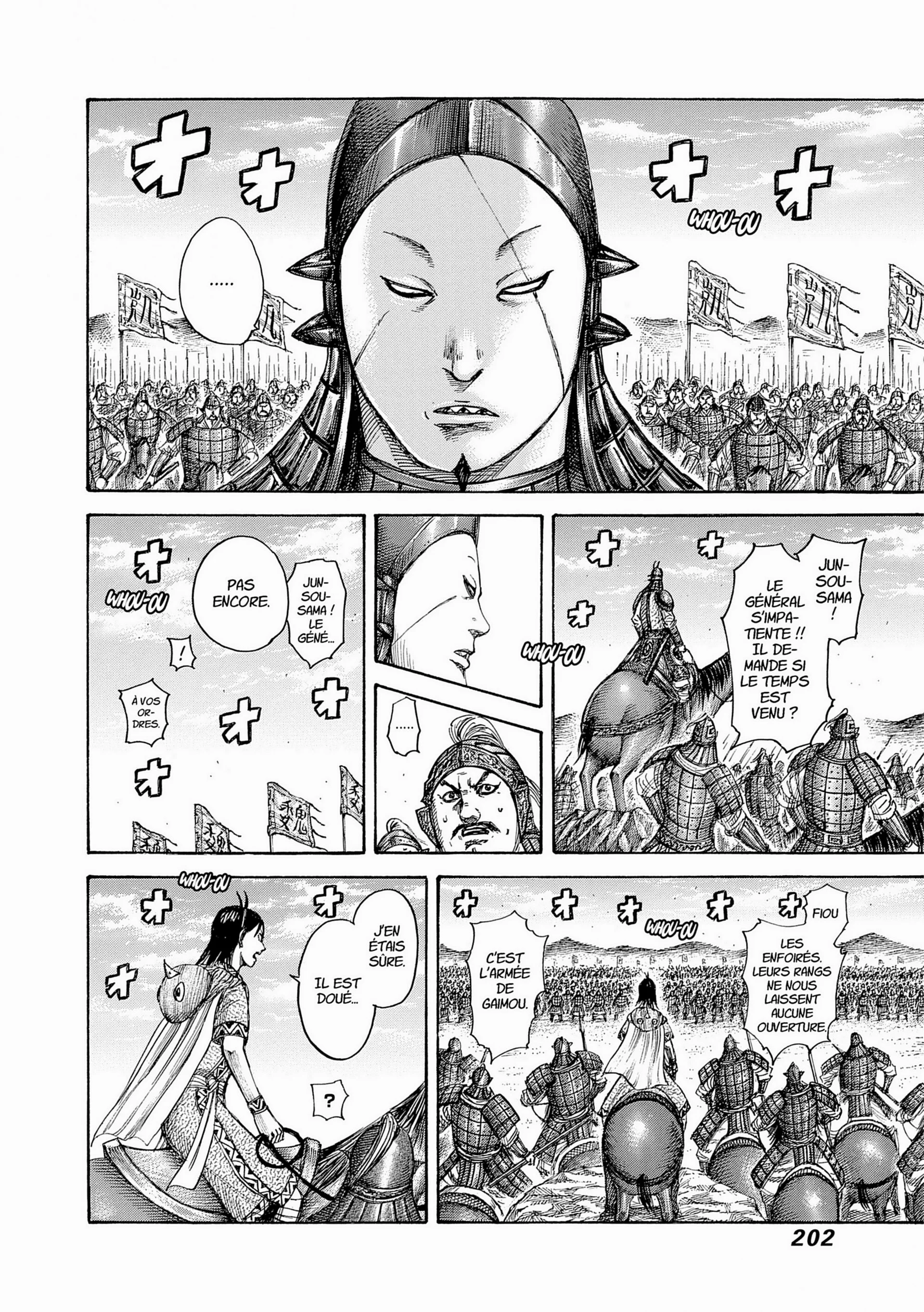 Chapter Image 75