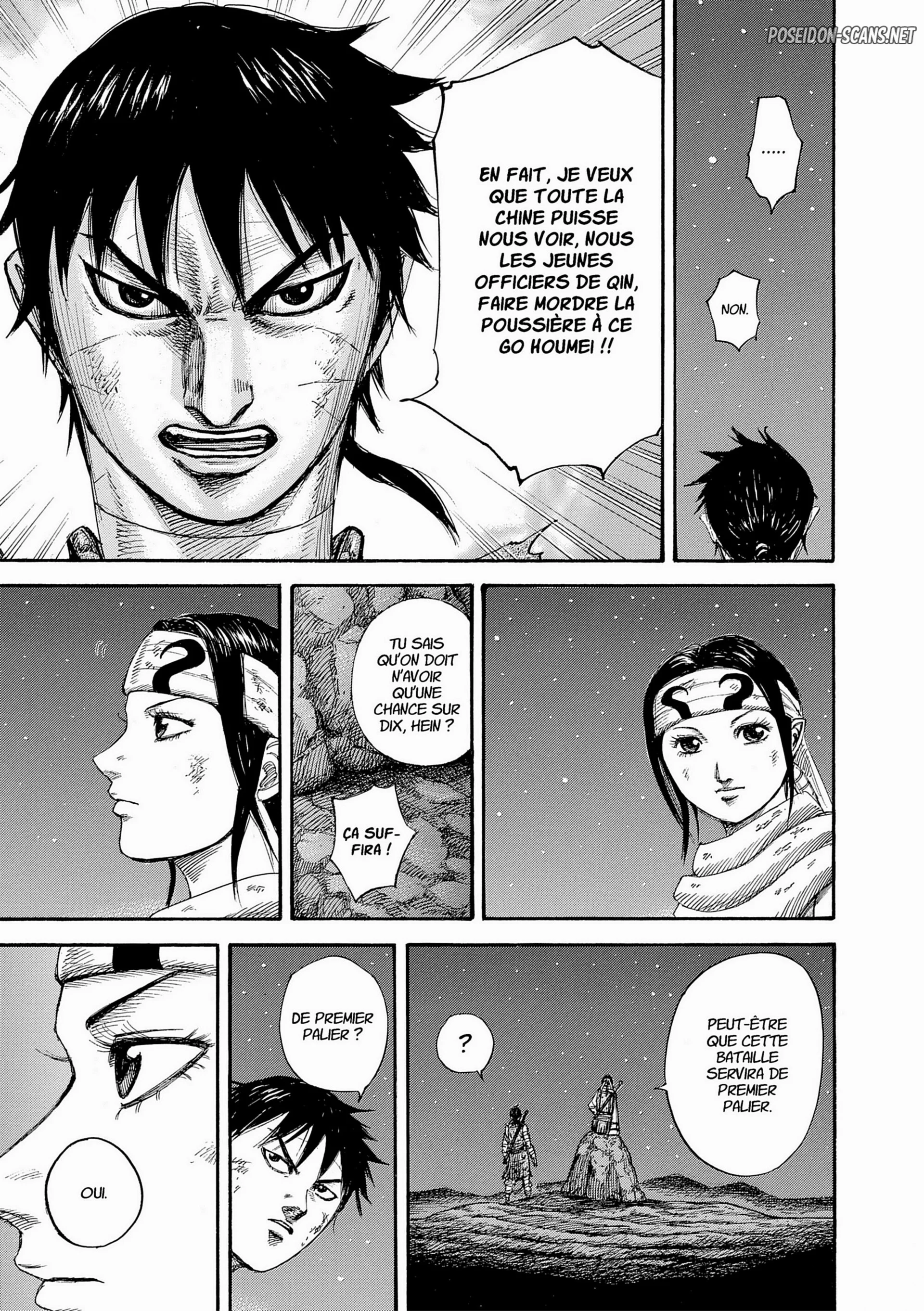 Chapter Image 556