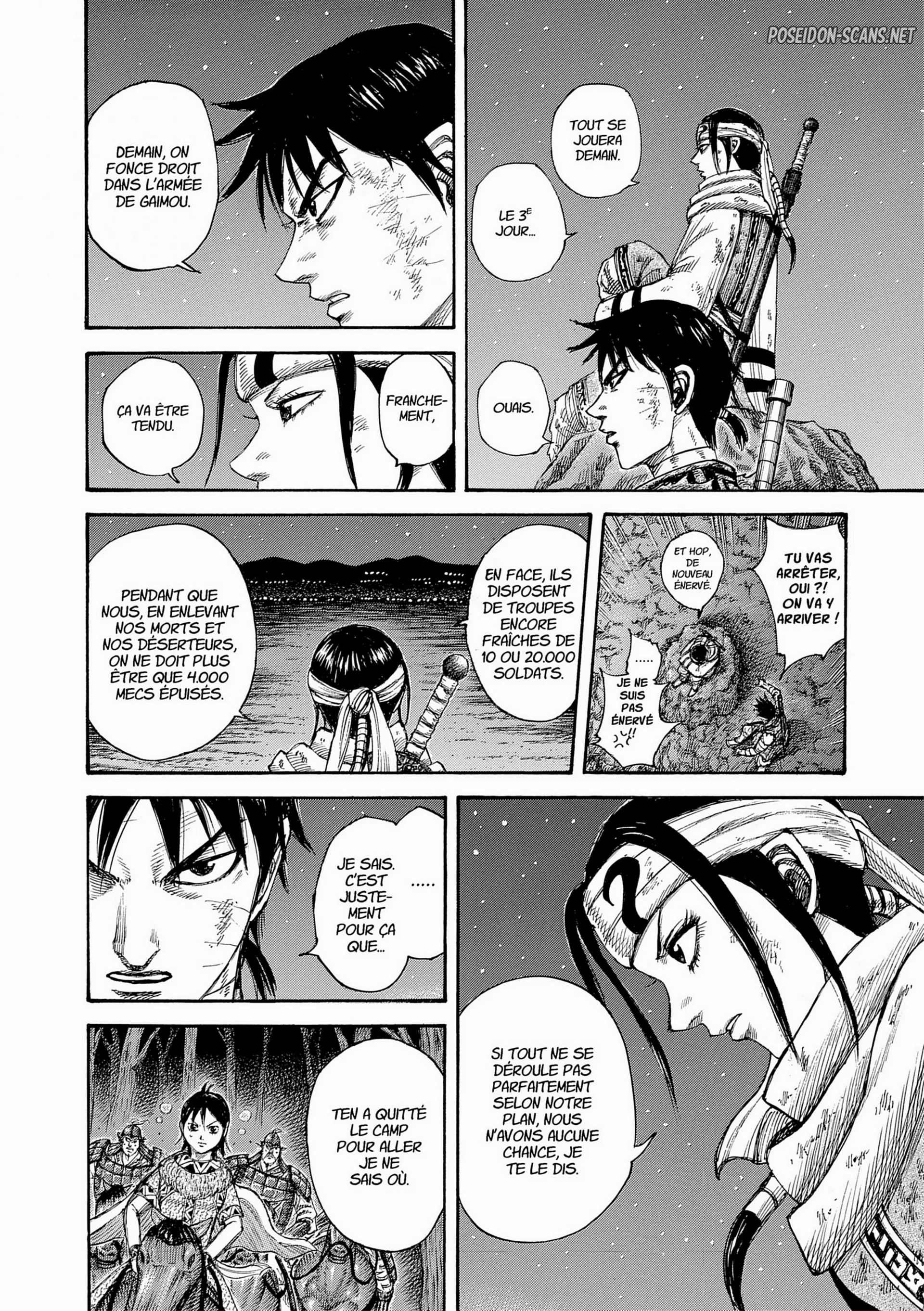 Chapter Image 445