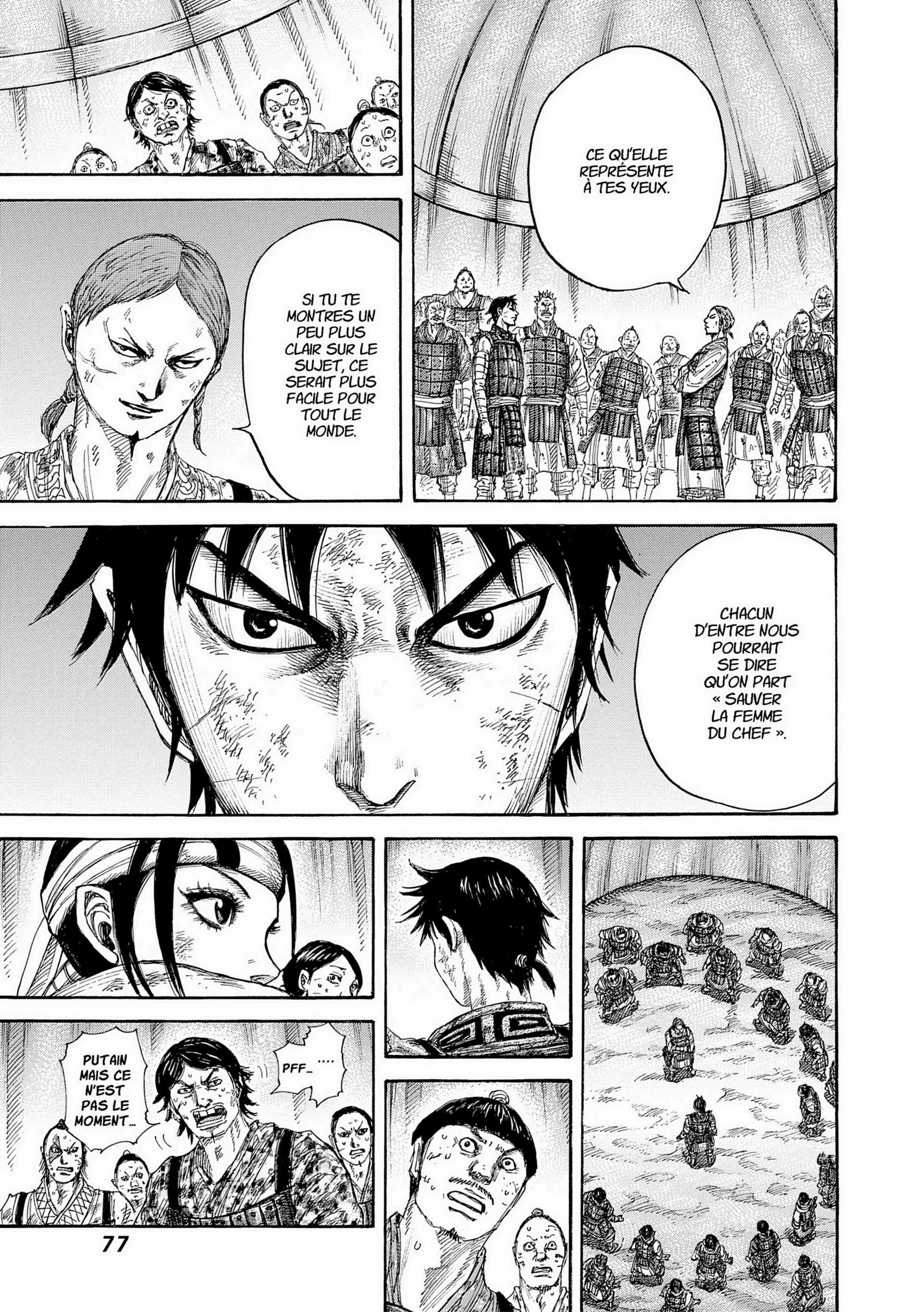 Chapter Image 704