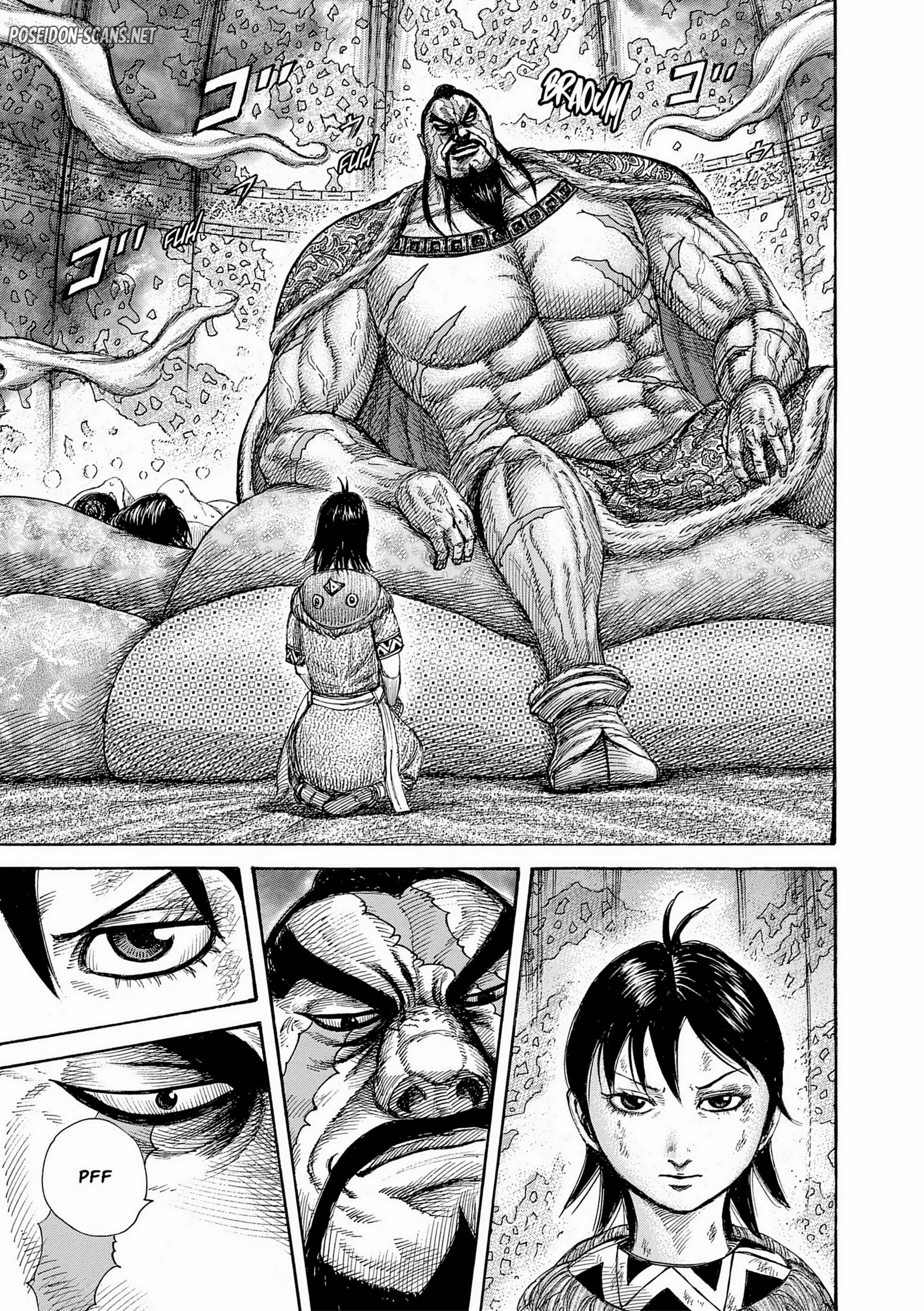 Chapter Image 556