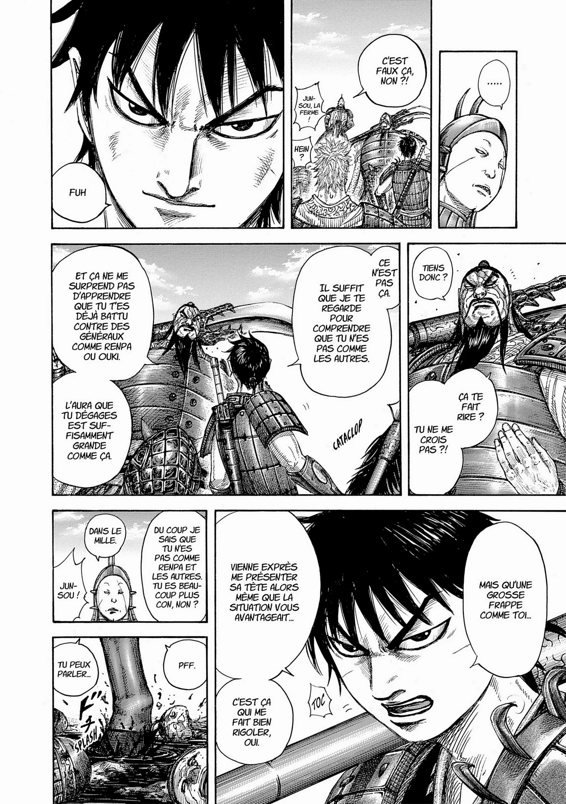 Chapter Image 704