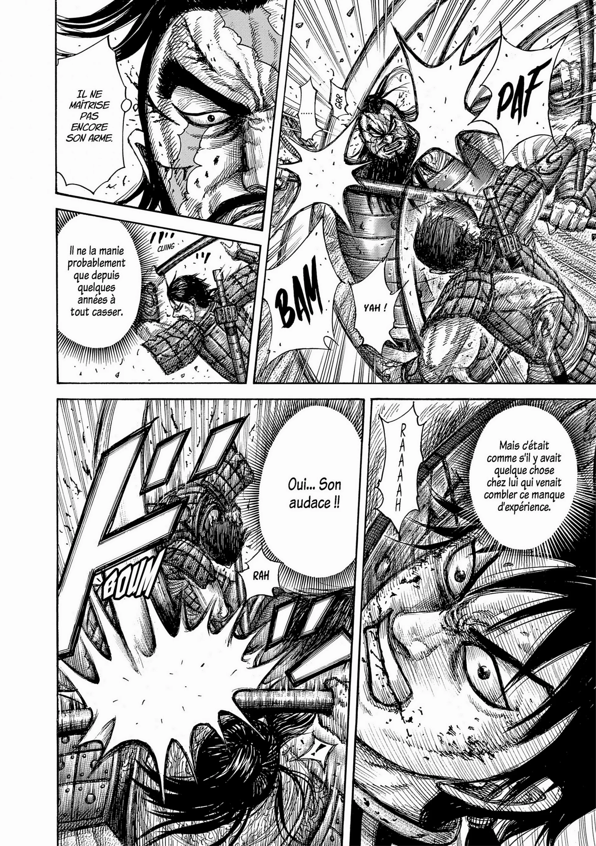 Chapter Image 371