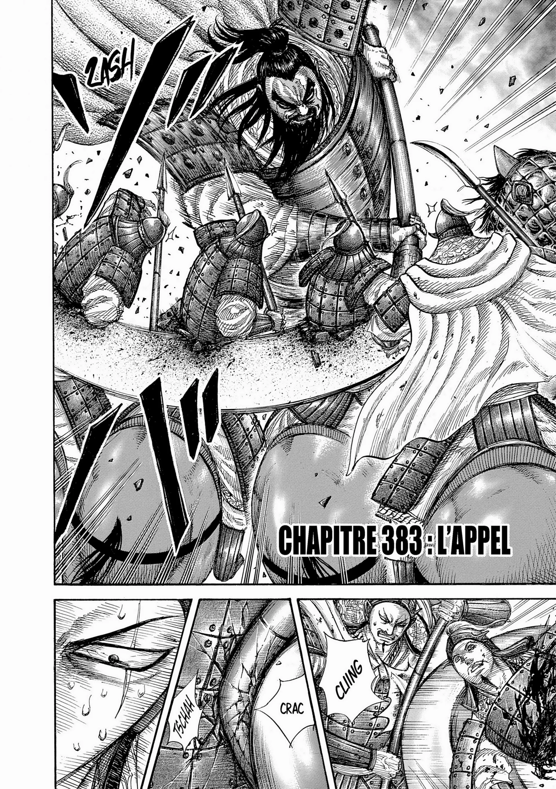 Chapter Image 260