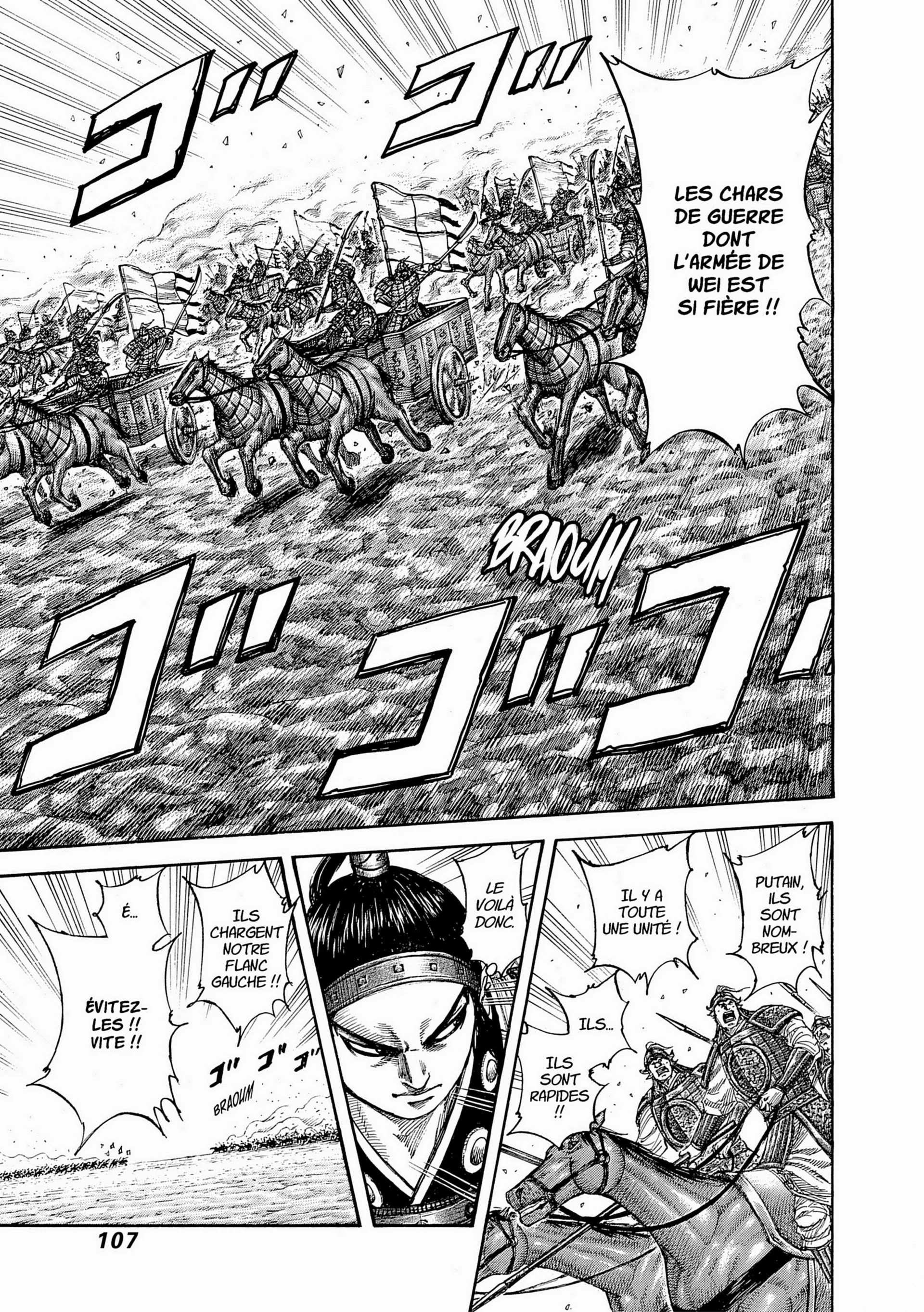 Chapter Image 741