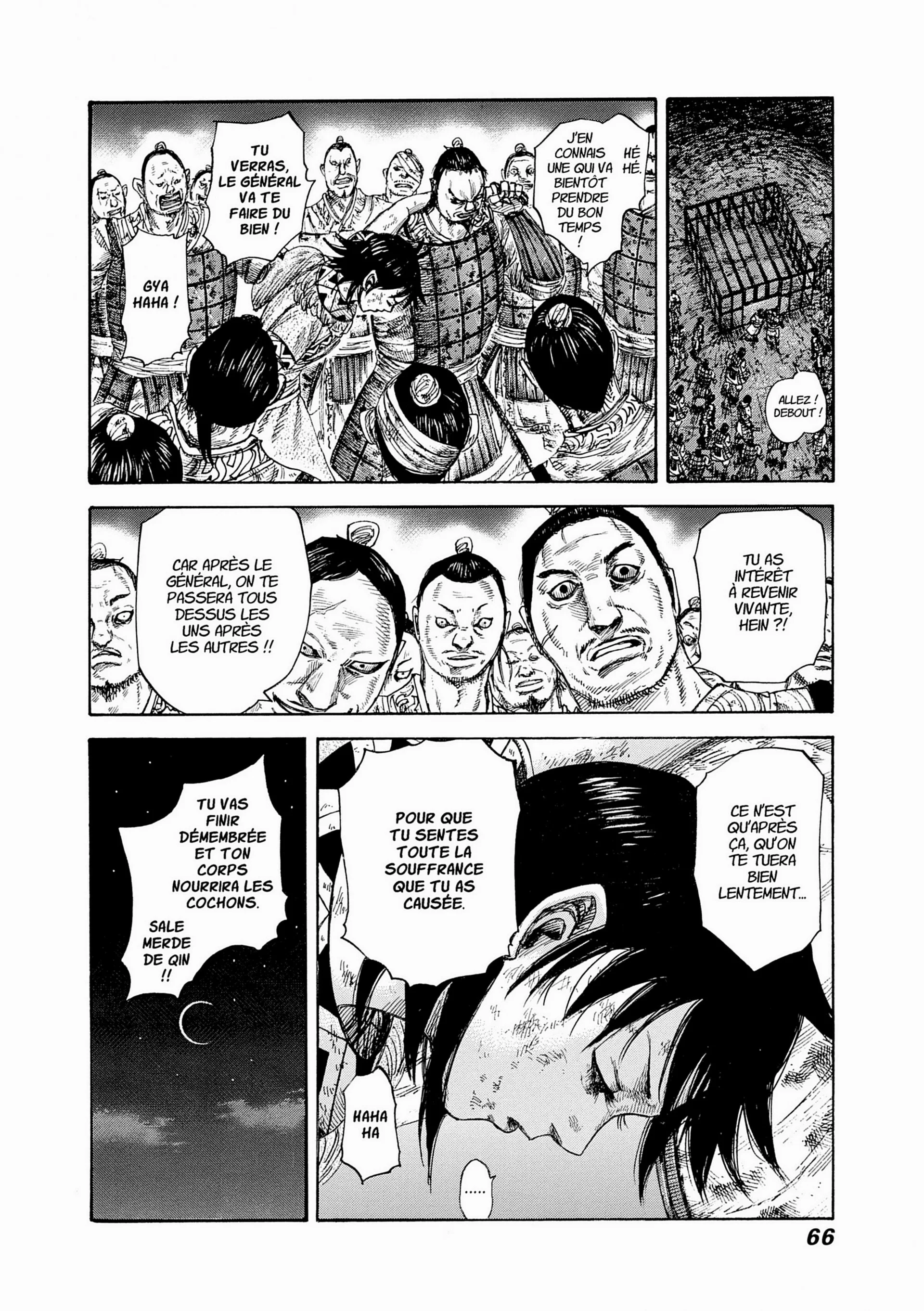 Chapter Image 297