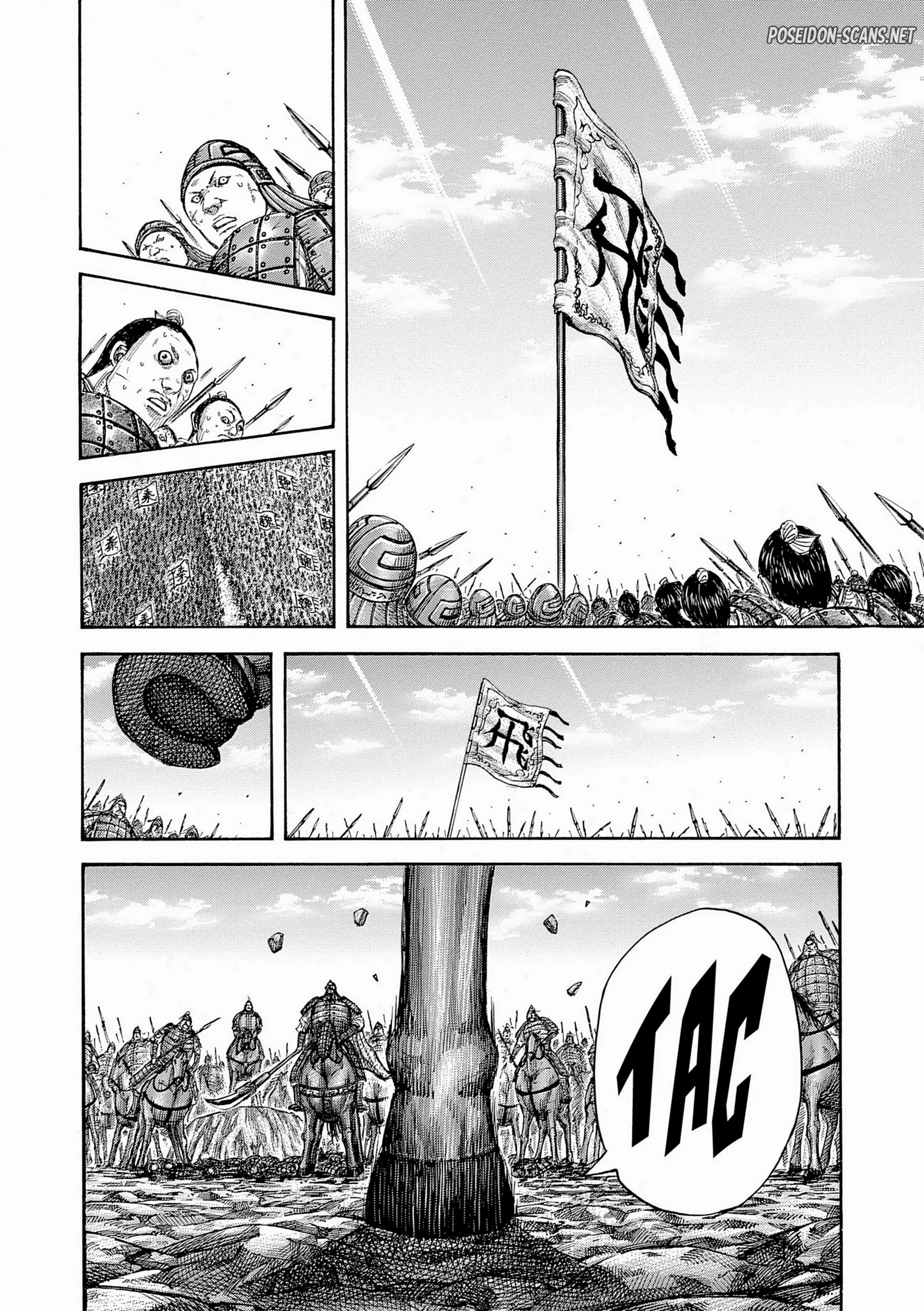 Chapter Image 556