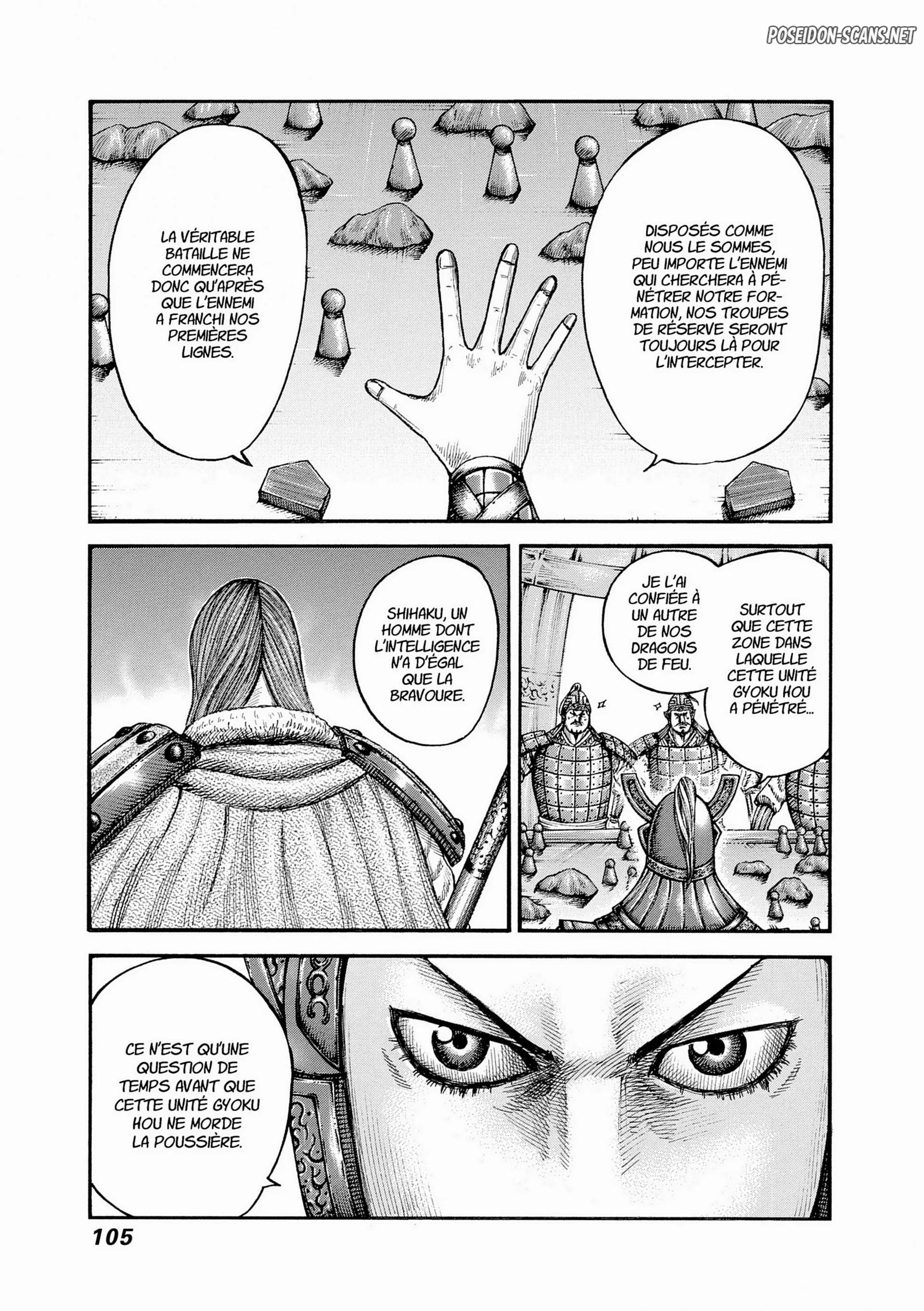 Chapter Image 667