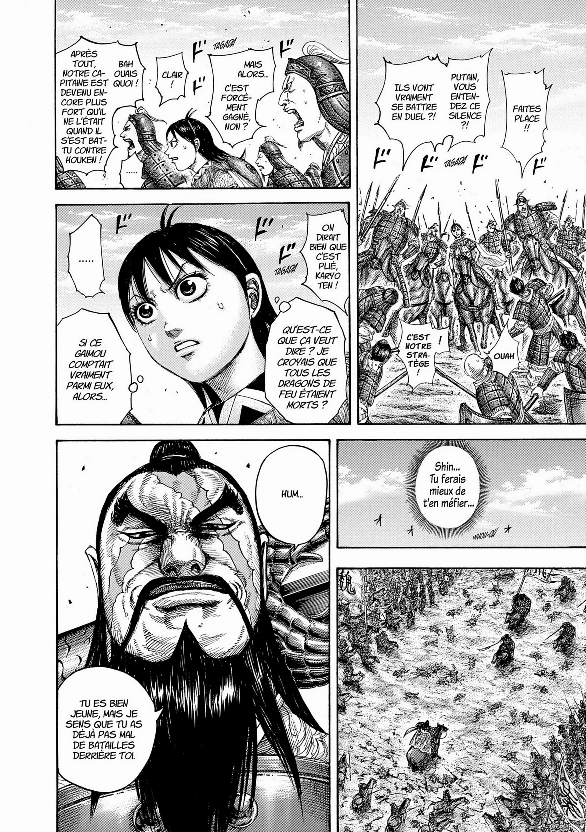 Chapter Image 630