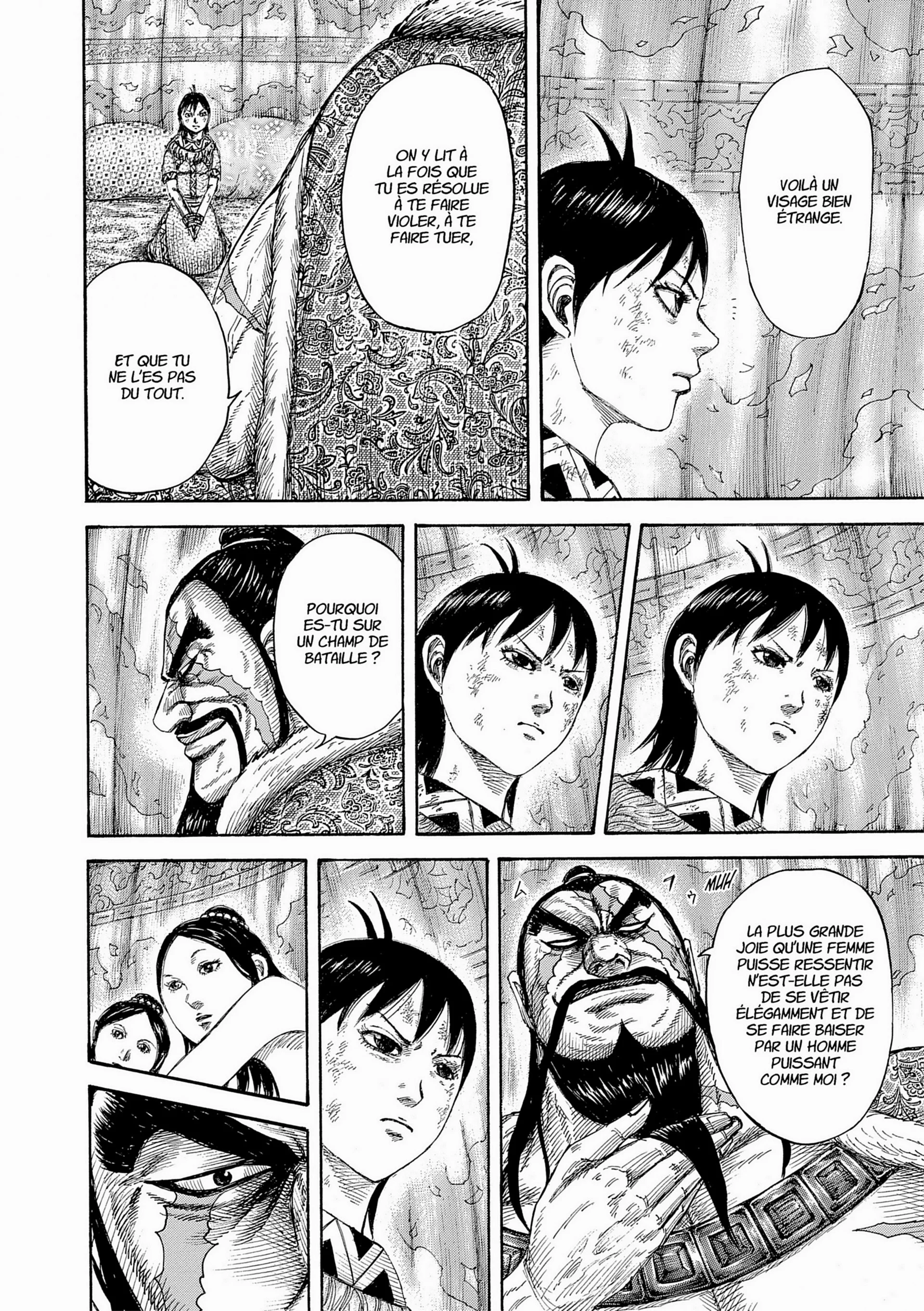 Chapter Image 593