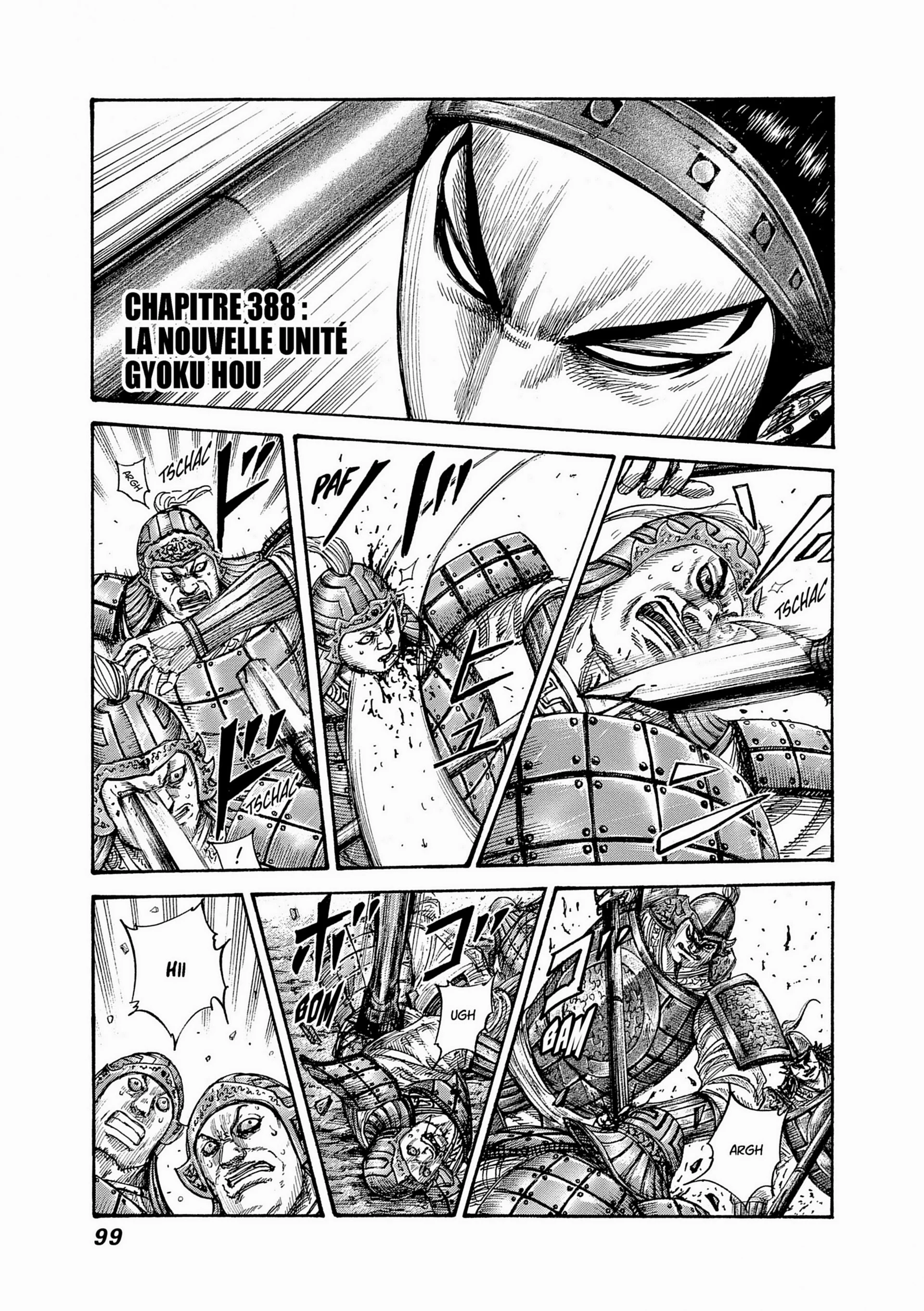 Chapter Image 482