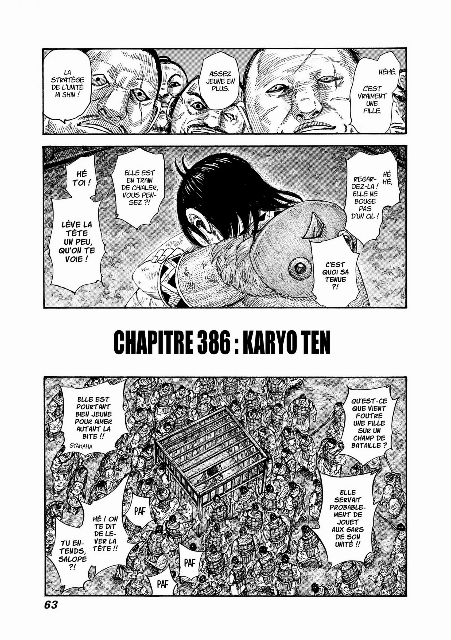 Chapter Image 186