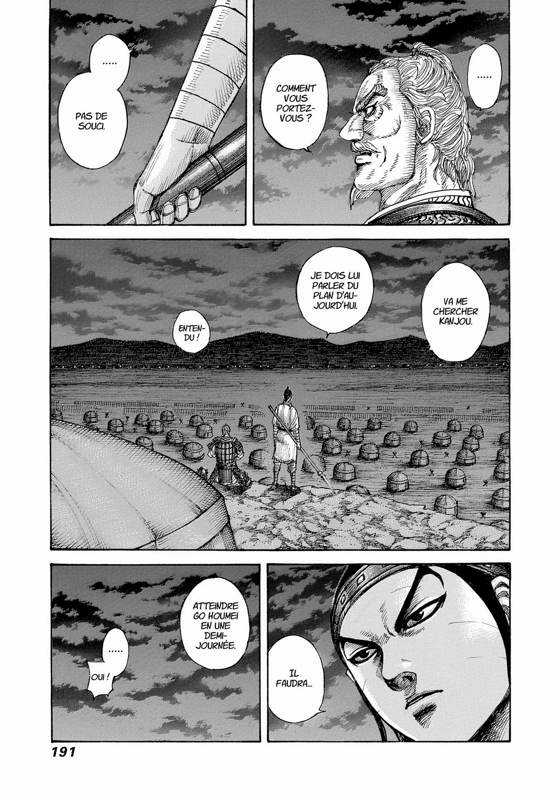 Chapter Image 704