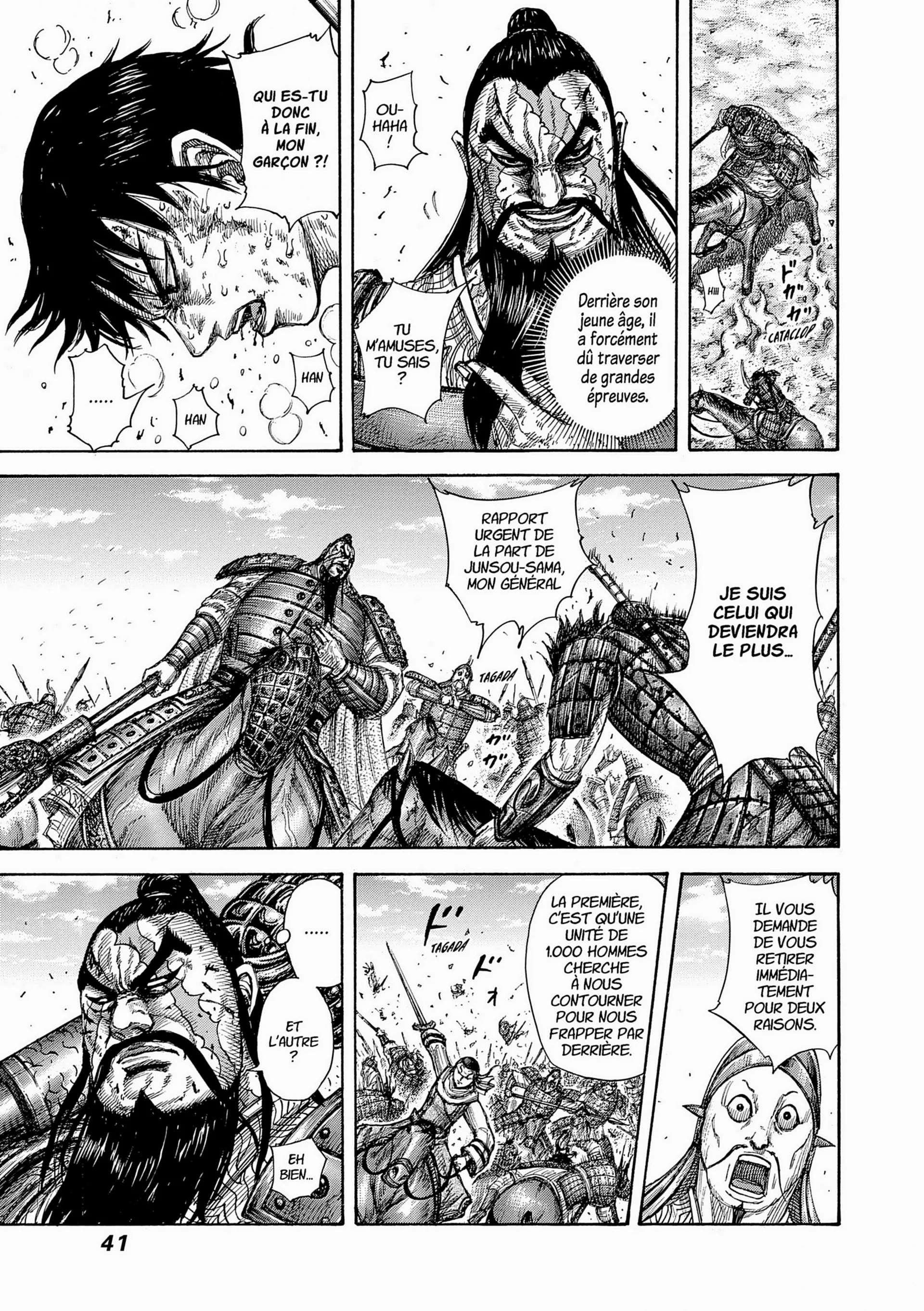 Chapter Image 408
