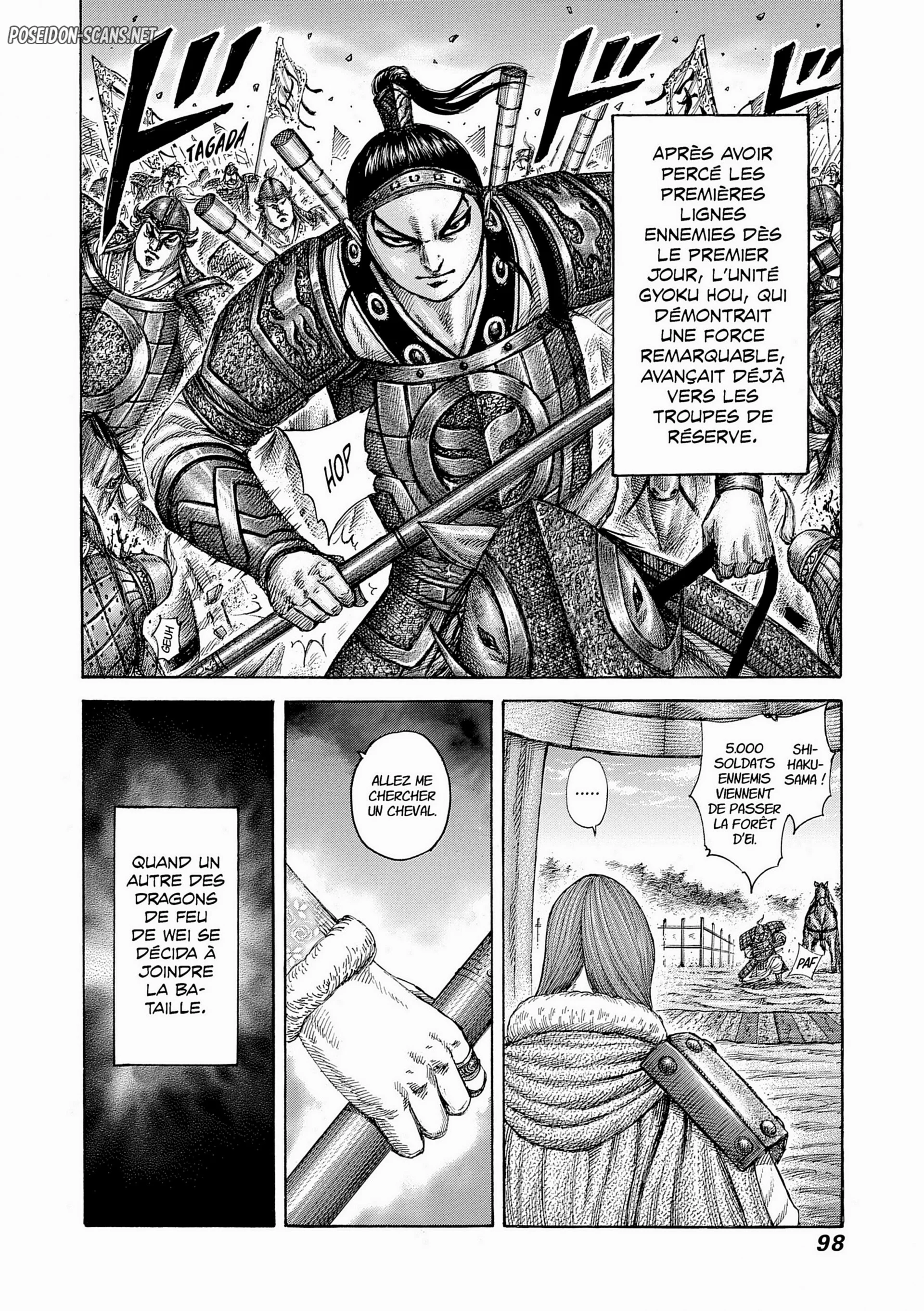 Chapter Image 445