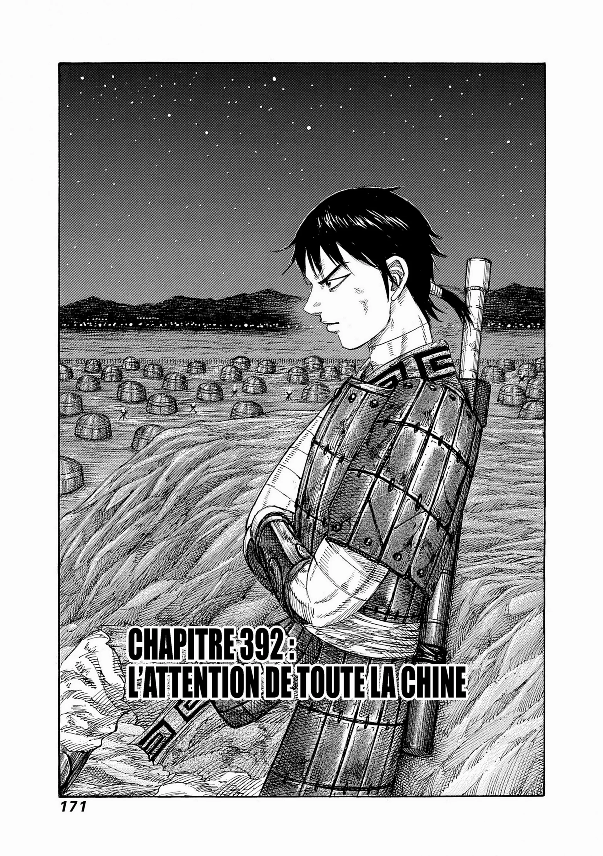 Chapter Image 963
