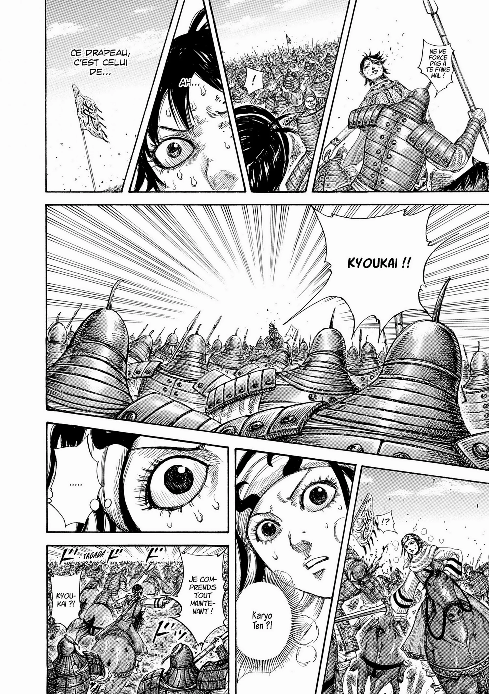 Chapter Image 741