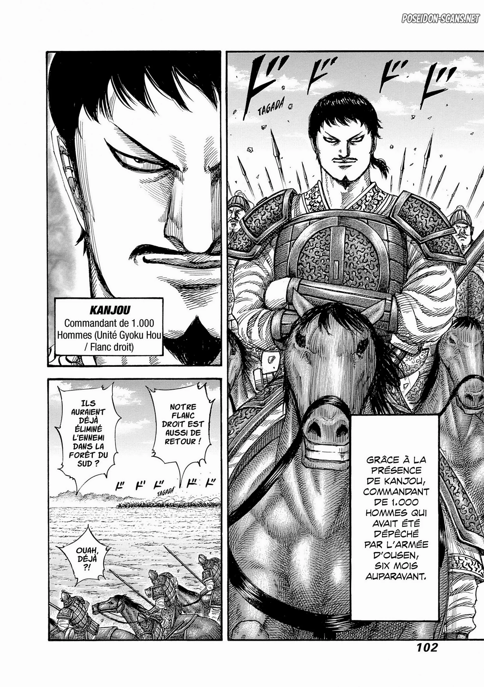 Chapter Image 556