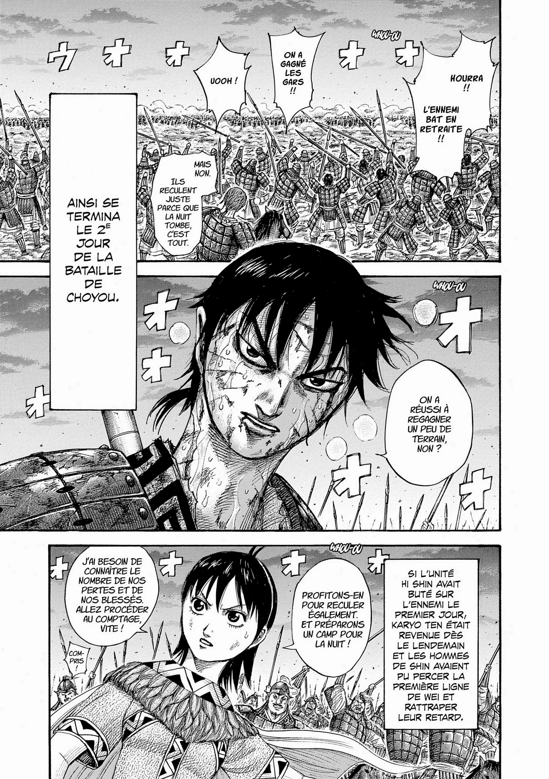 Chapter Image 38