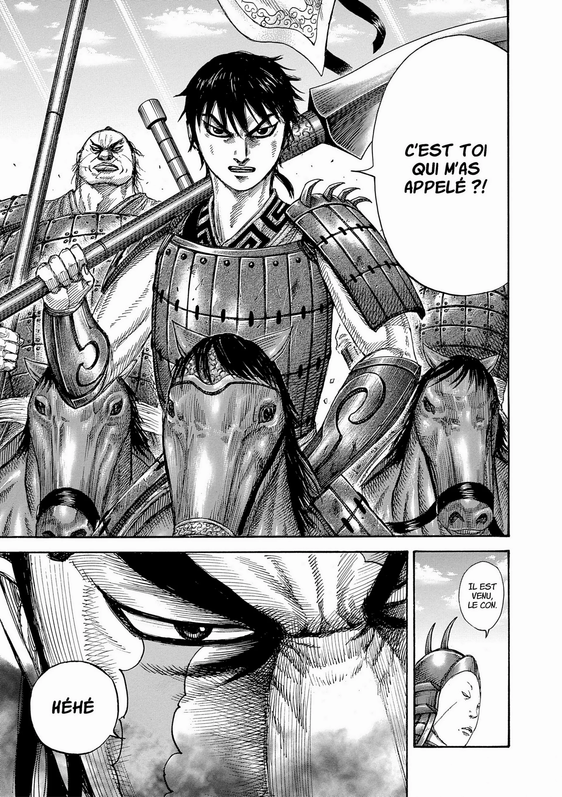 Chapter Image 593