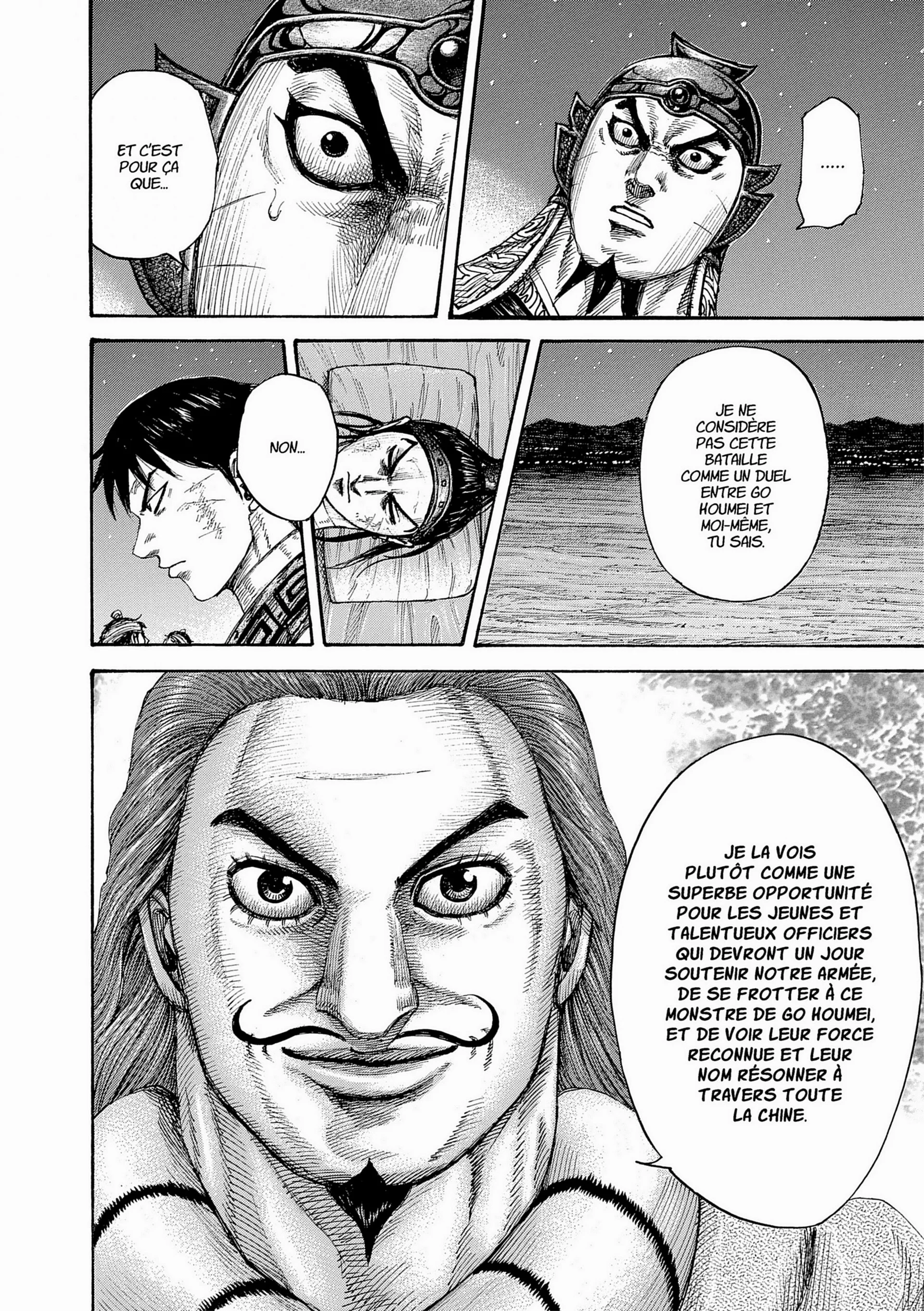 Chapter Image 297