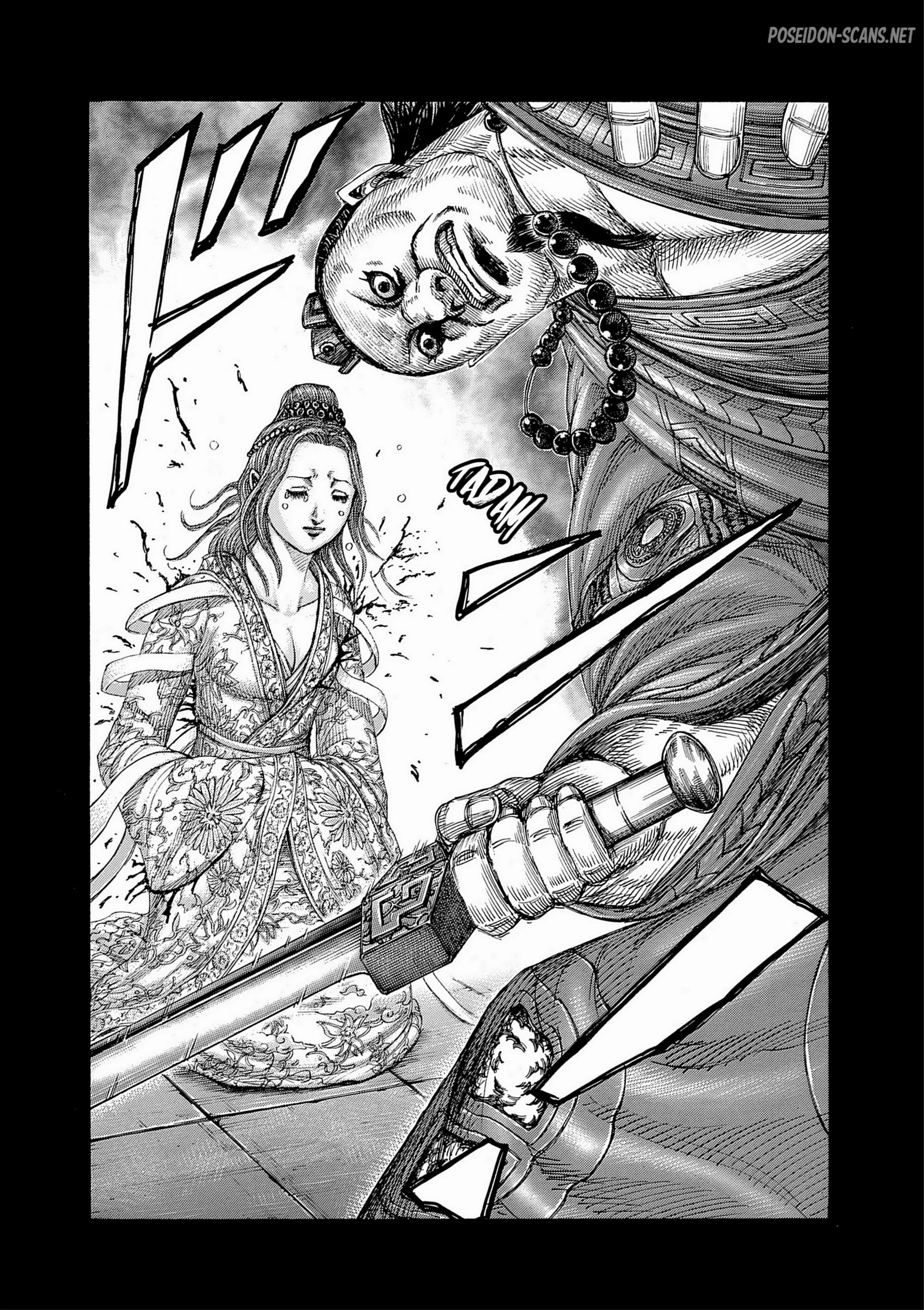 Chapter Image 667