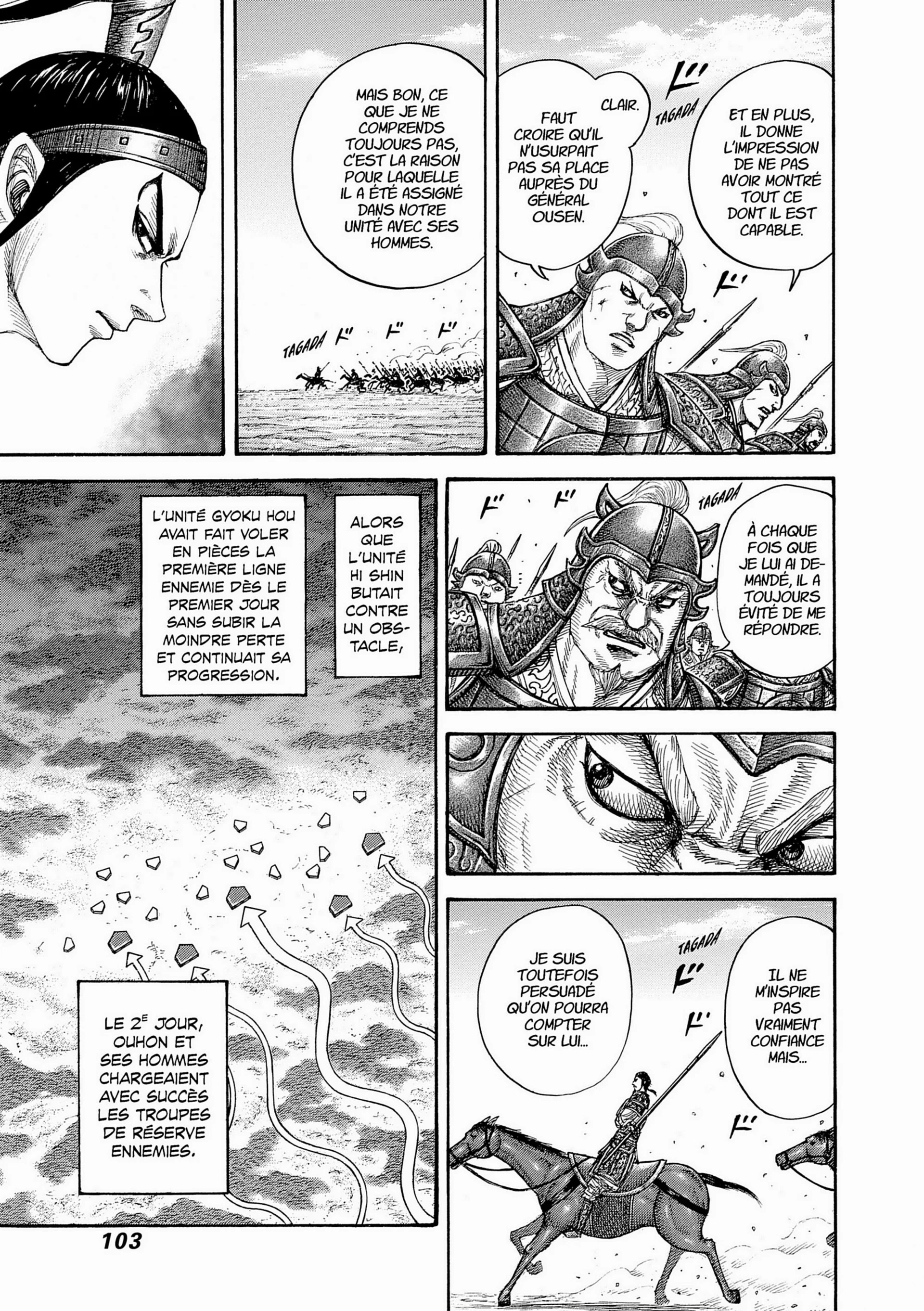 Chapter Image 593