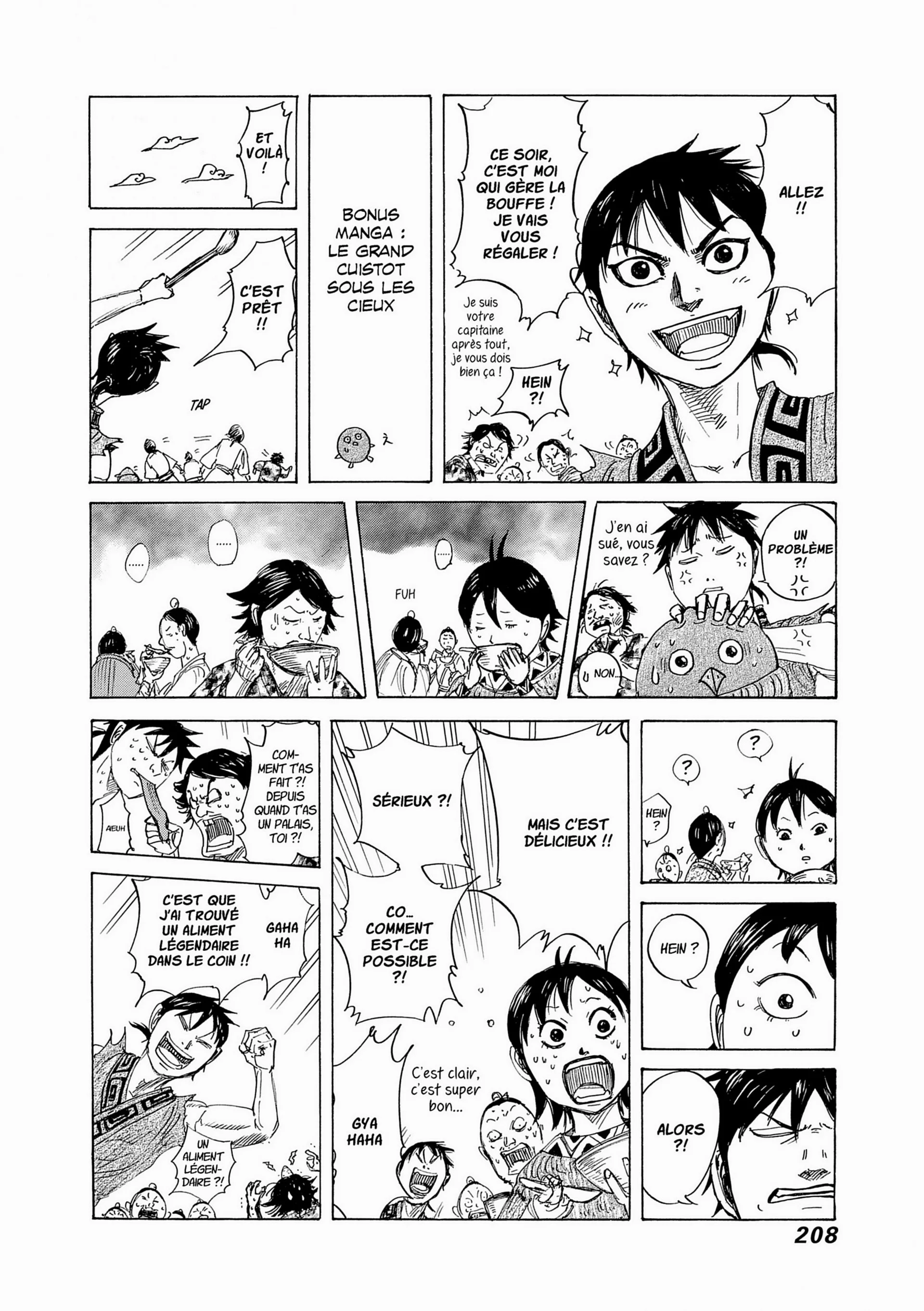 Chapter Image 297