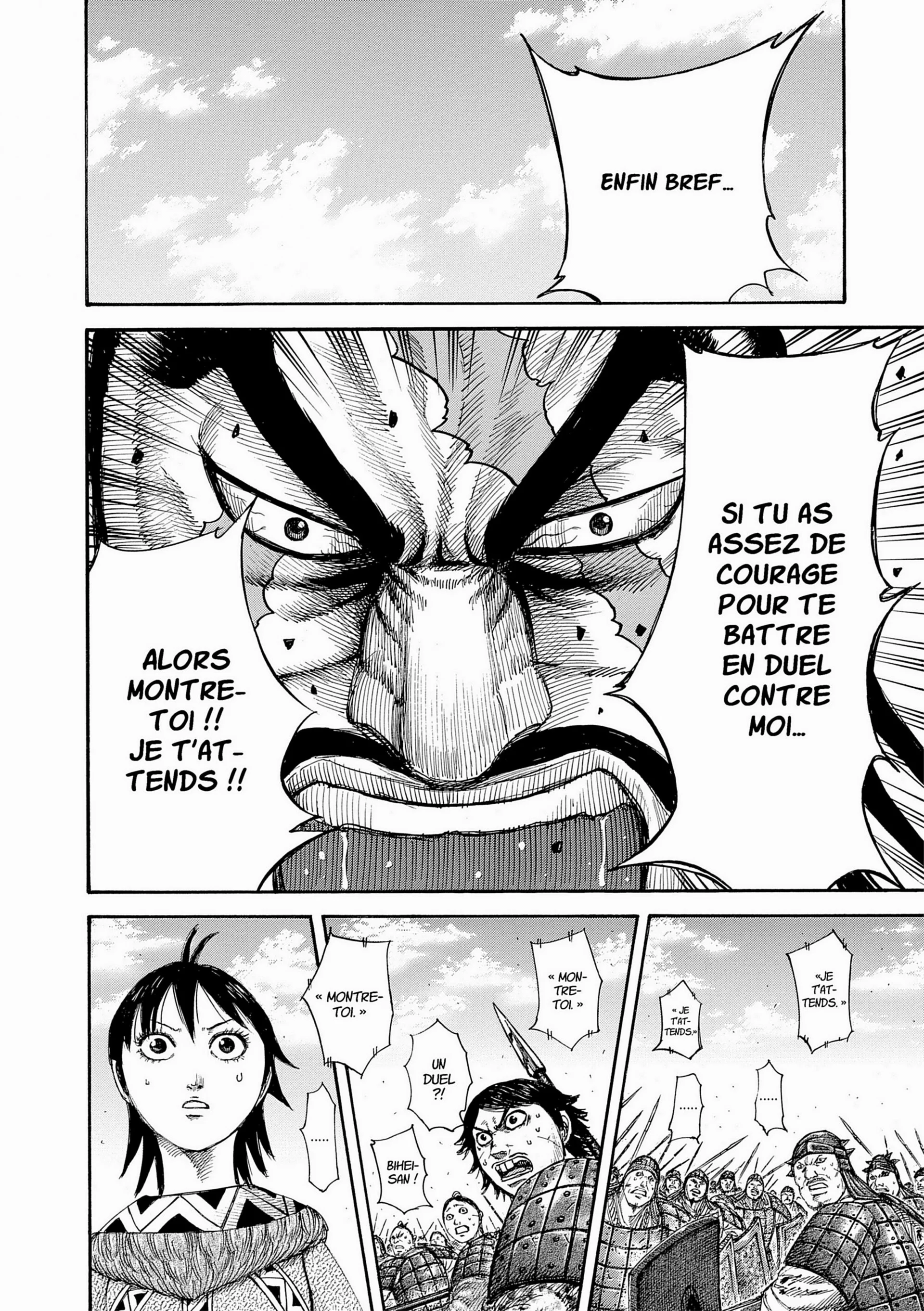 Chapter Image 482