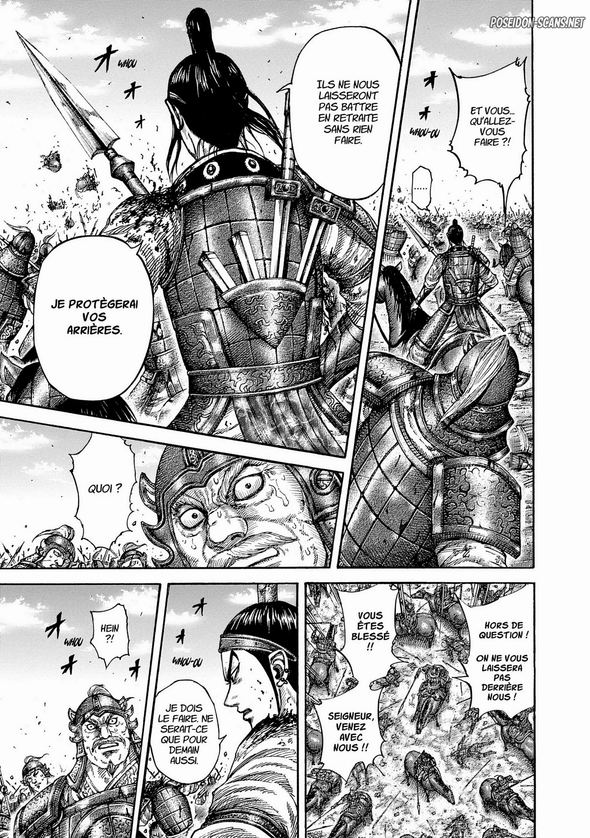 Chapter Image 223