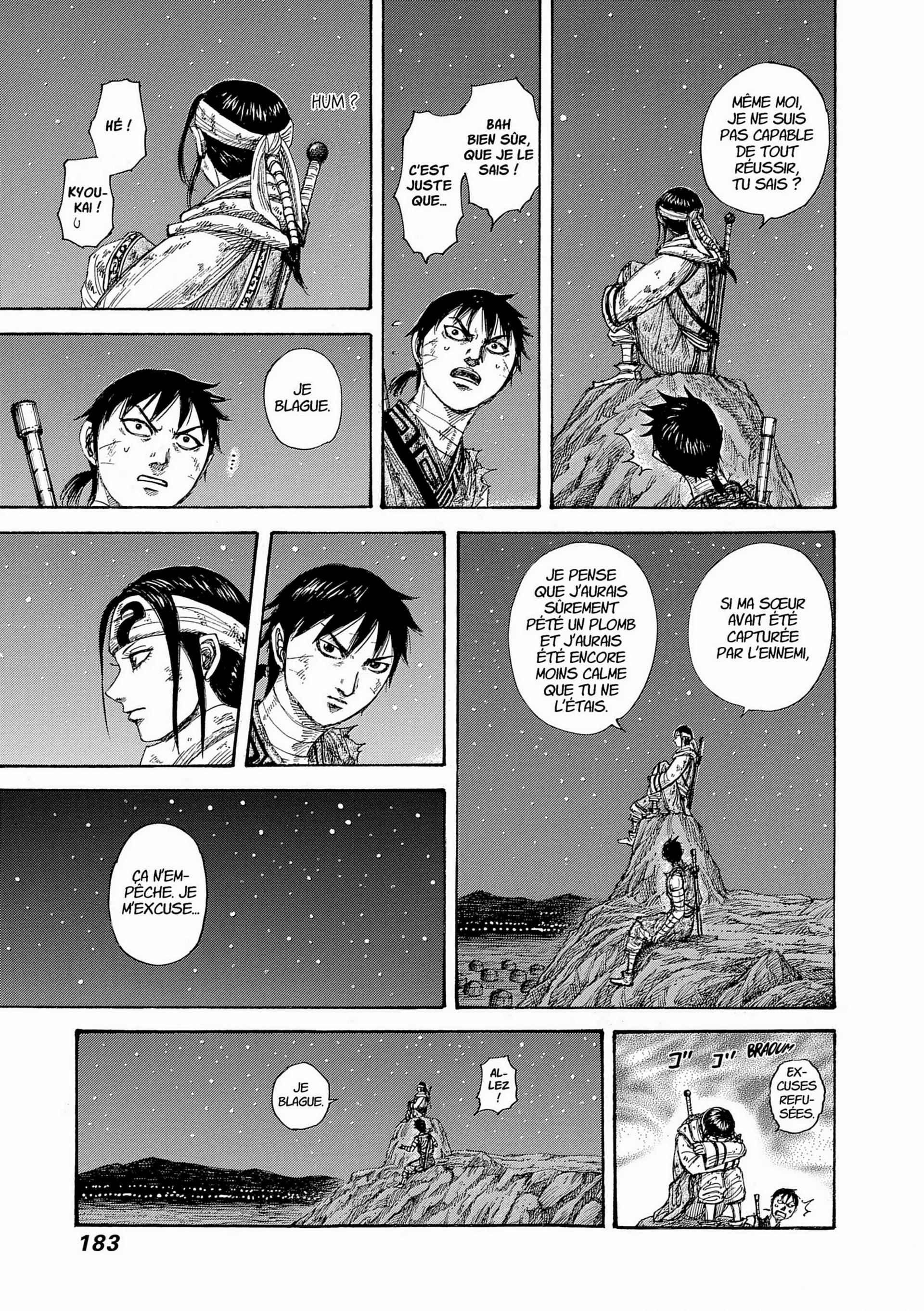Chapter Image 408