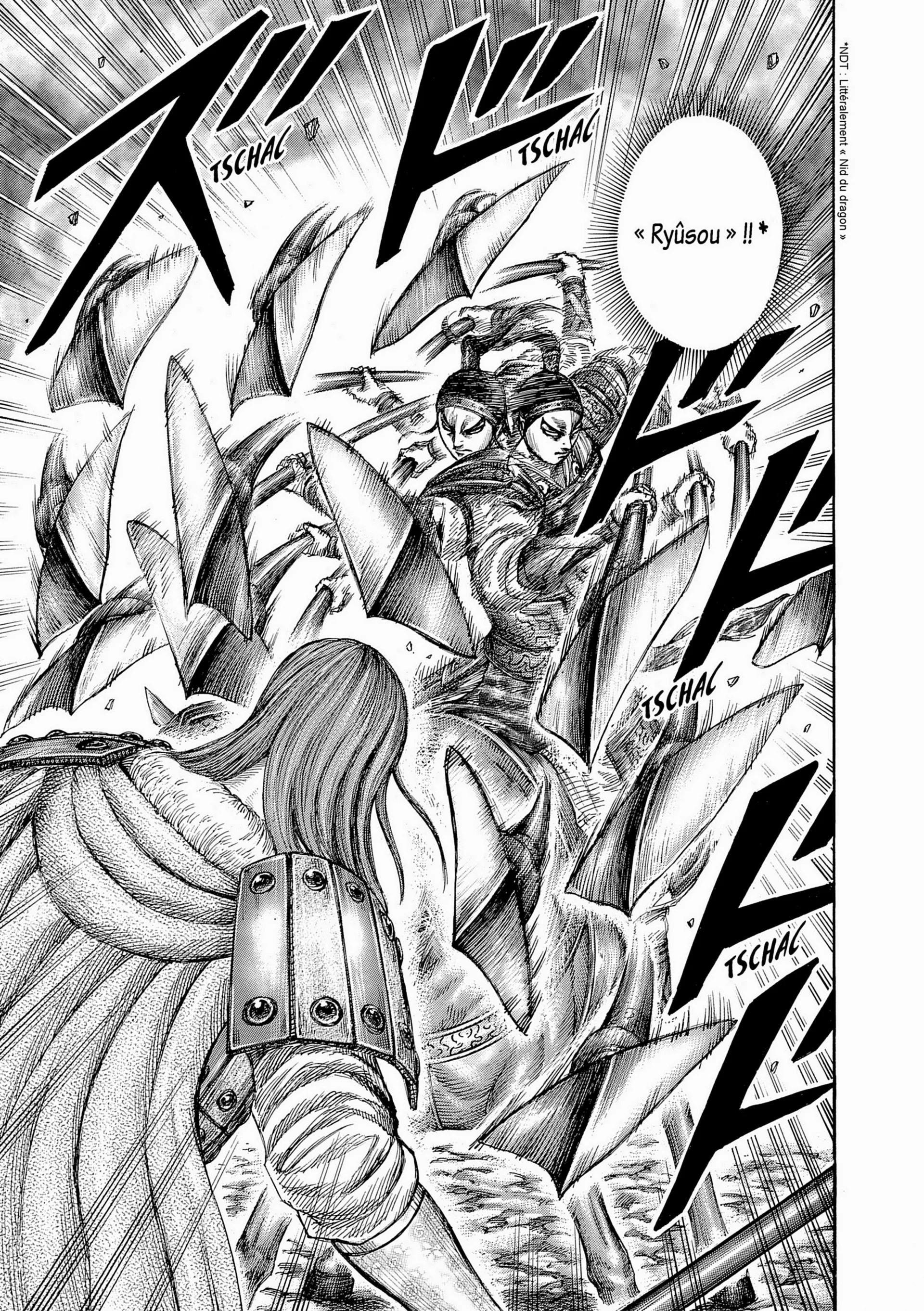 Chapter Image 593
