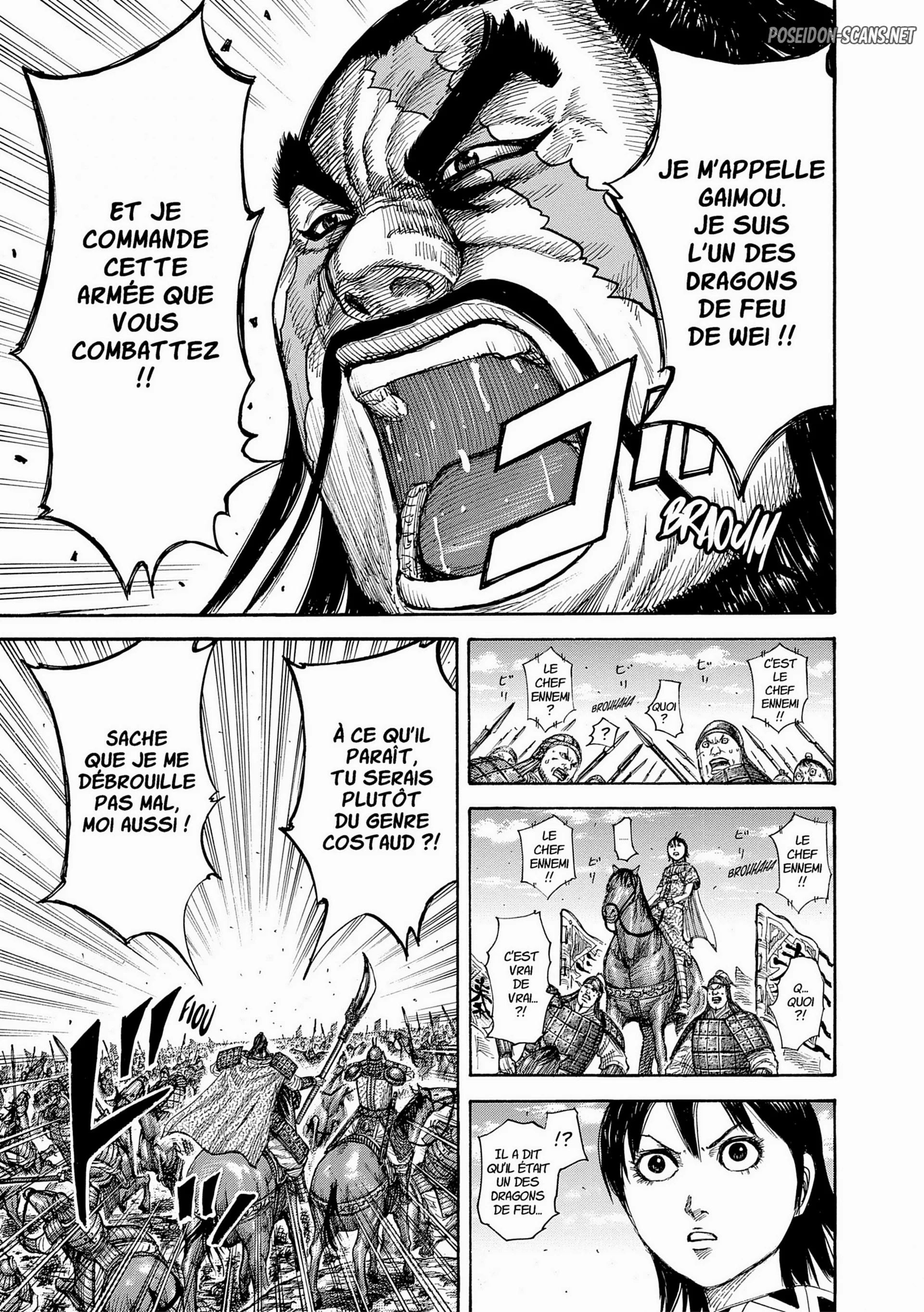 Chapter Image 445