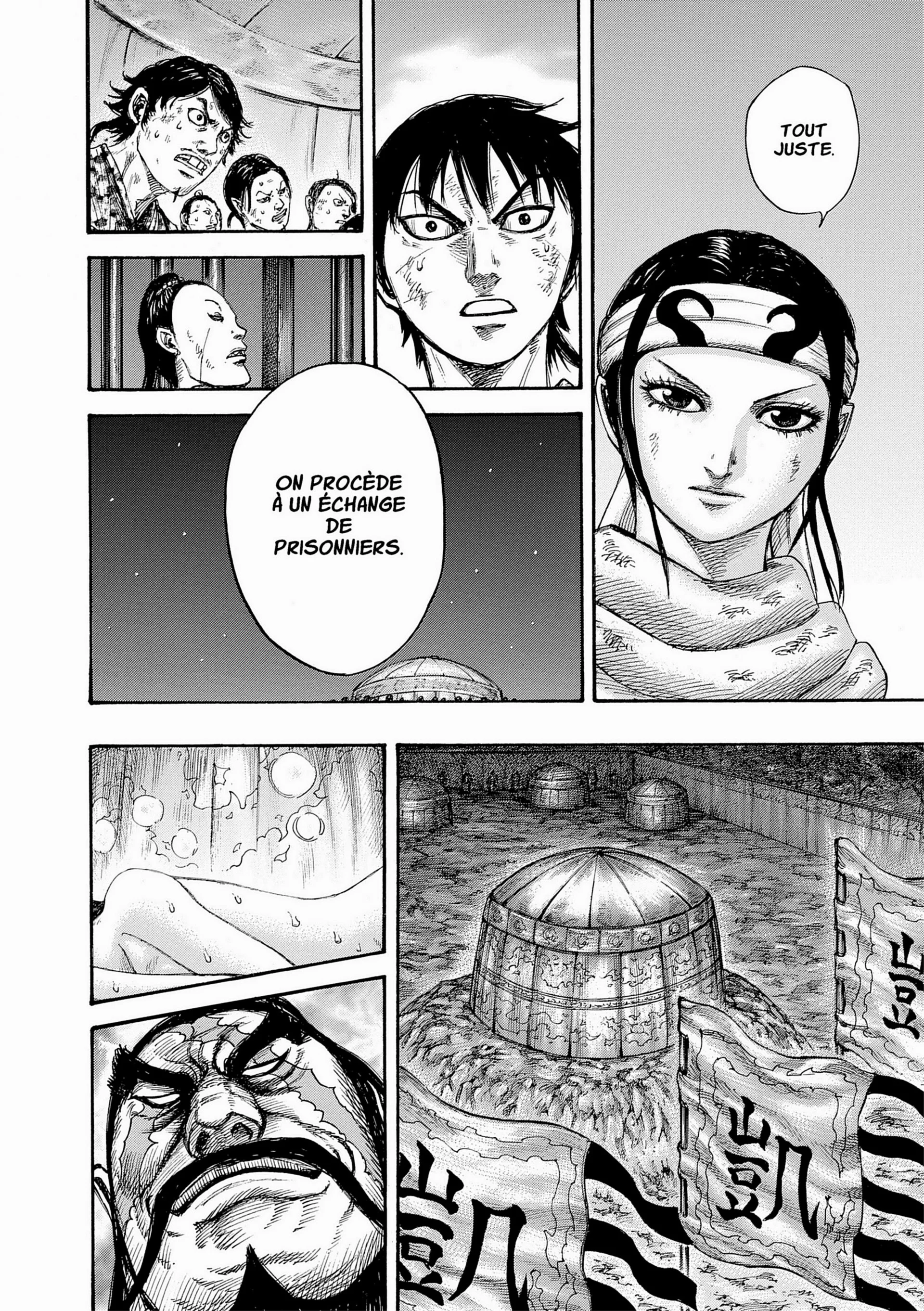 Chapter Image 519