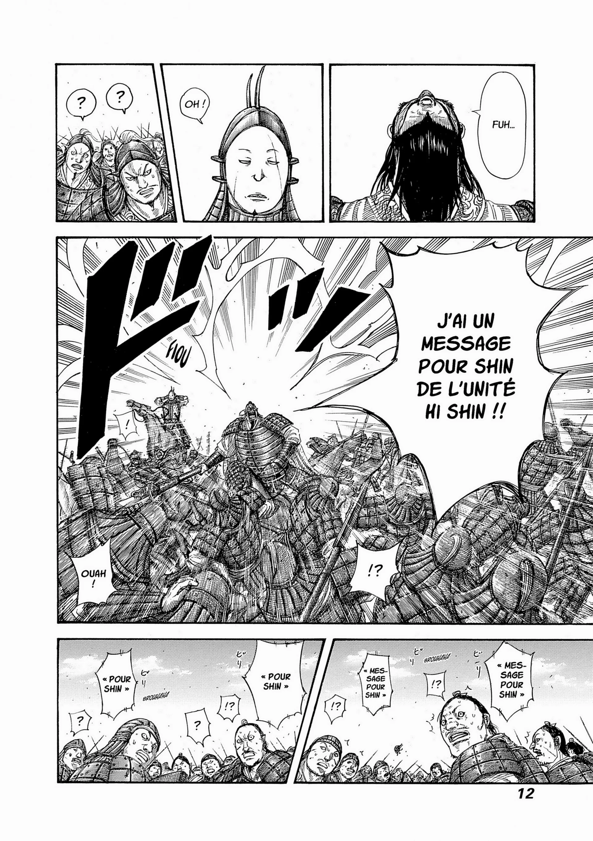 Chapter Image 408