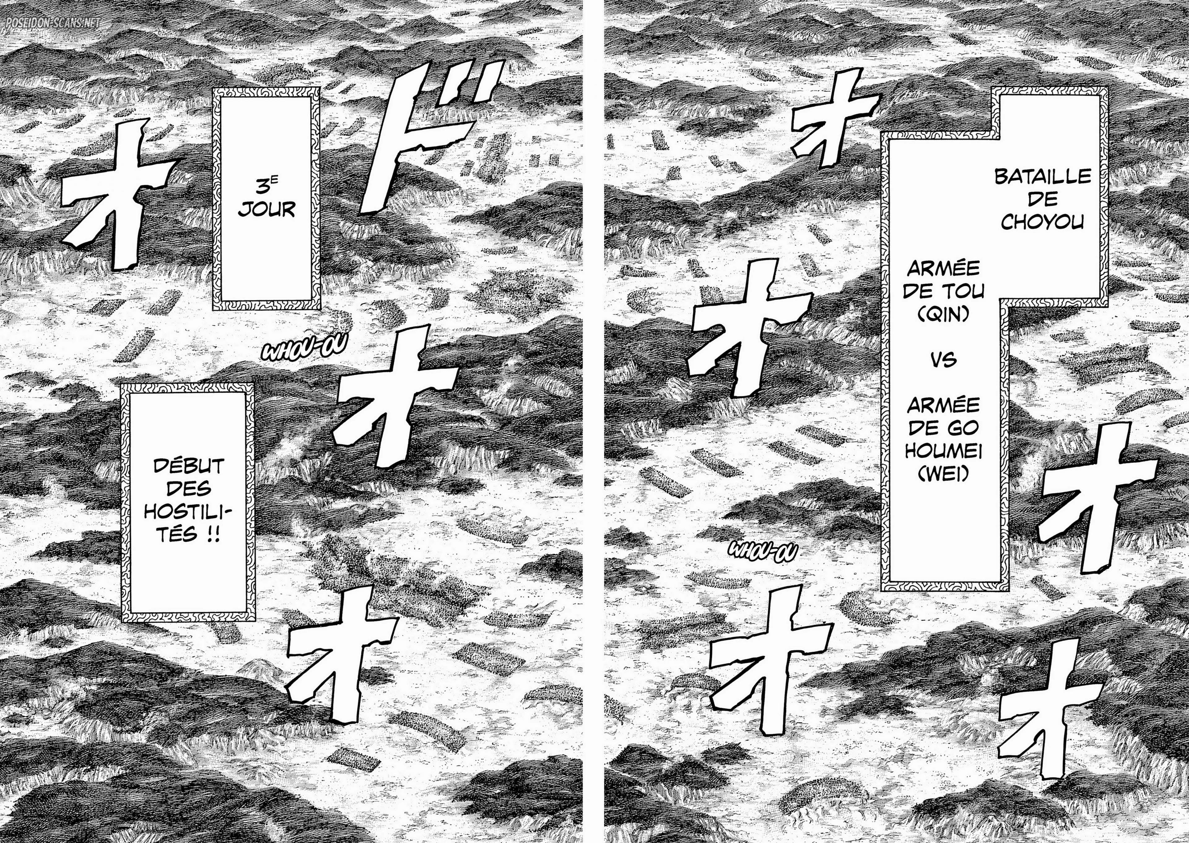Chapter Image 889