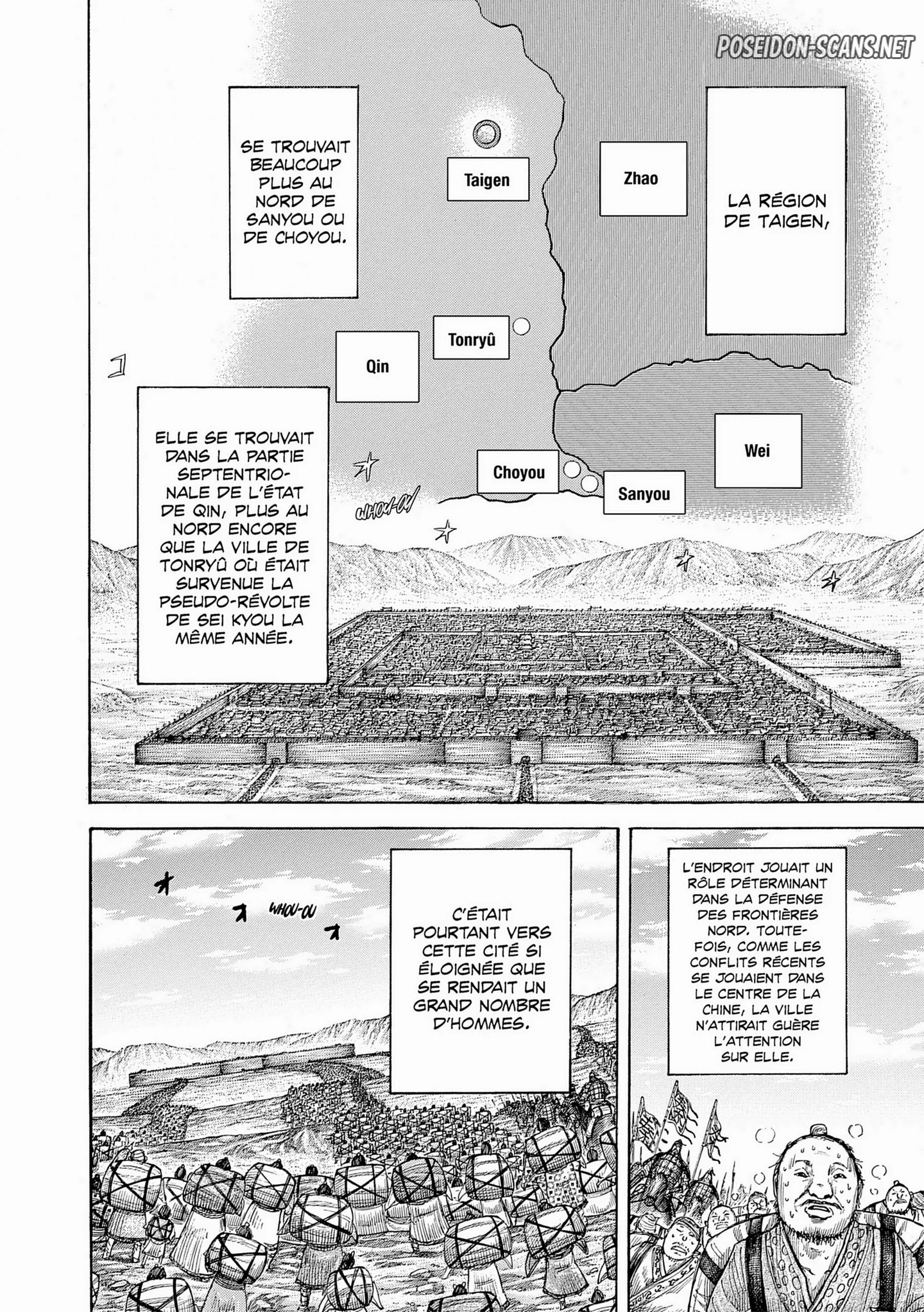 Chapter Image 445