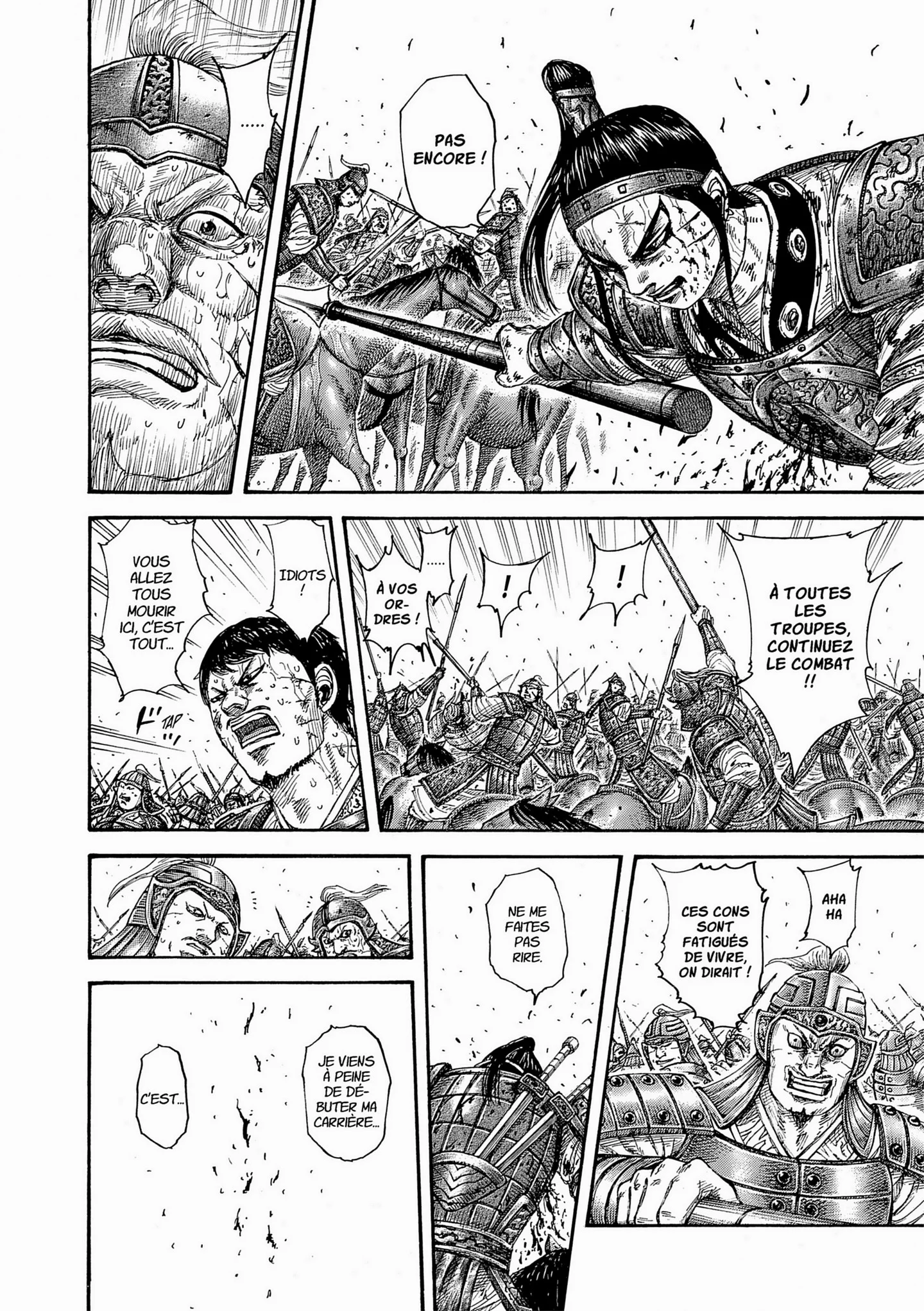 Chapter Image 260