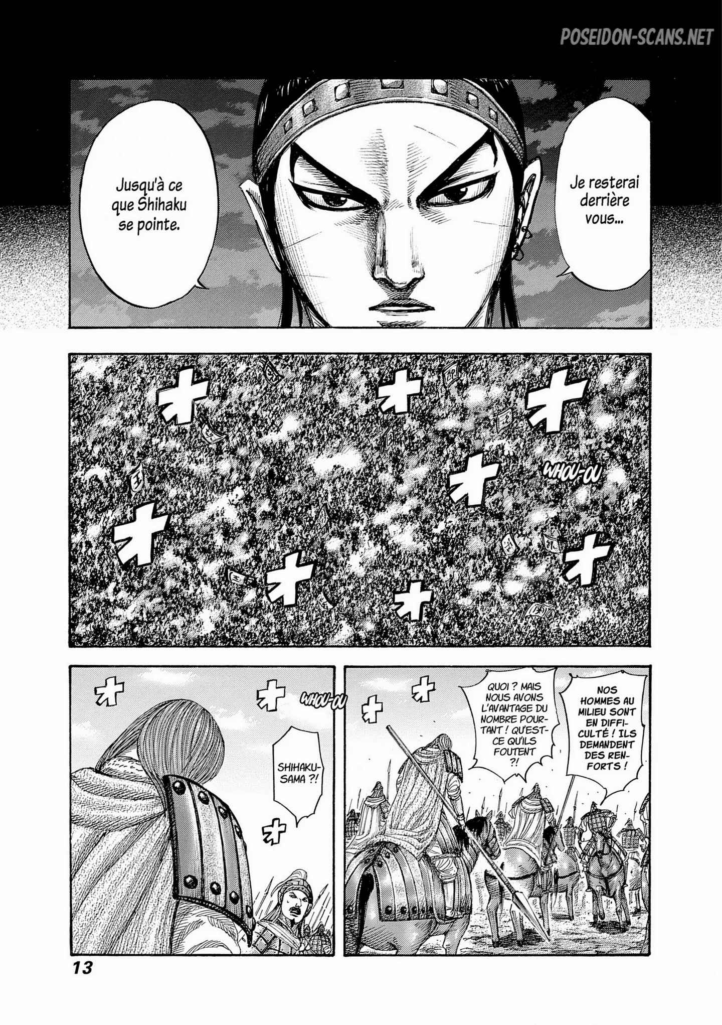 Chapter Image 445