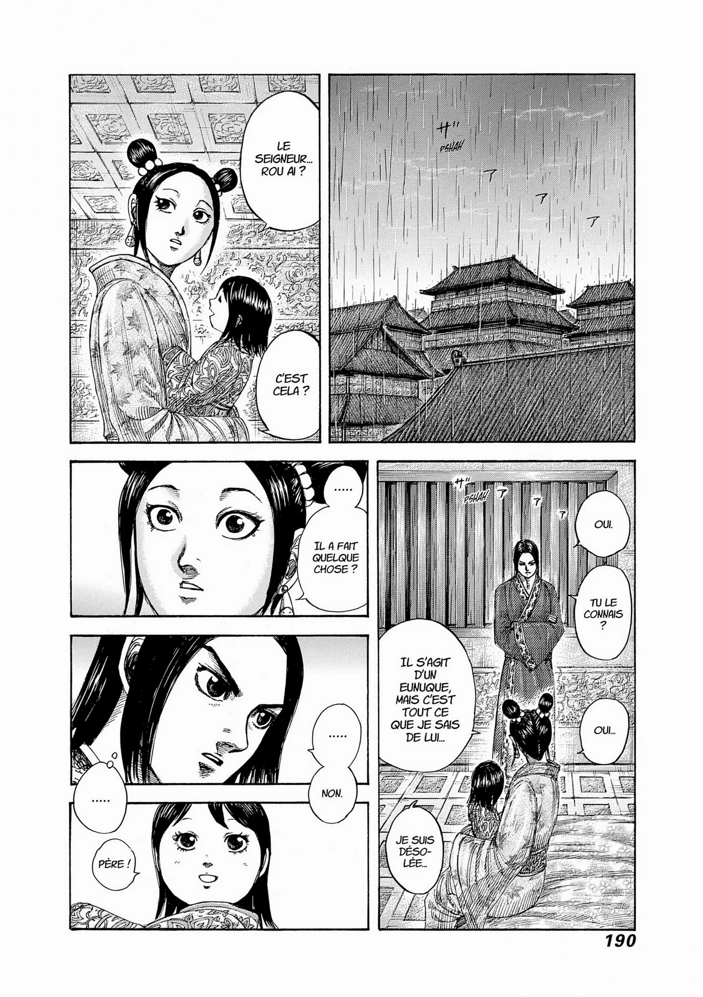 Chapter Image 630