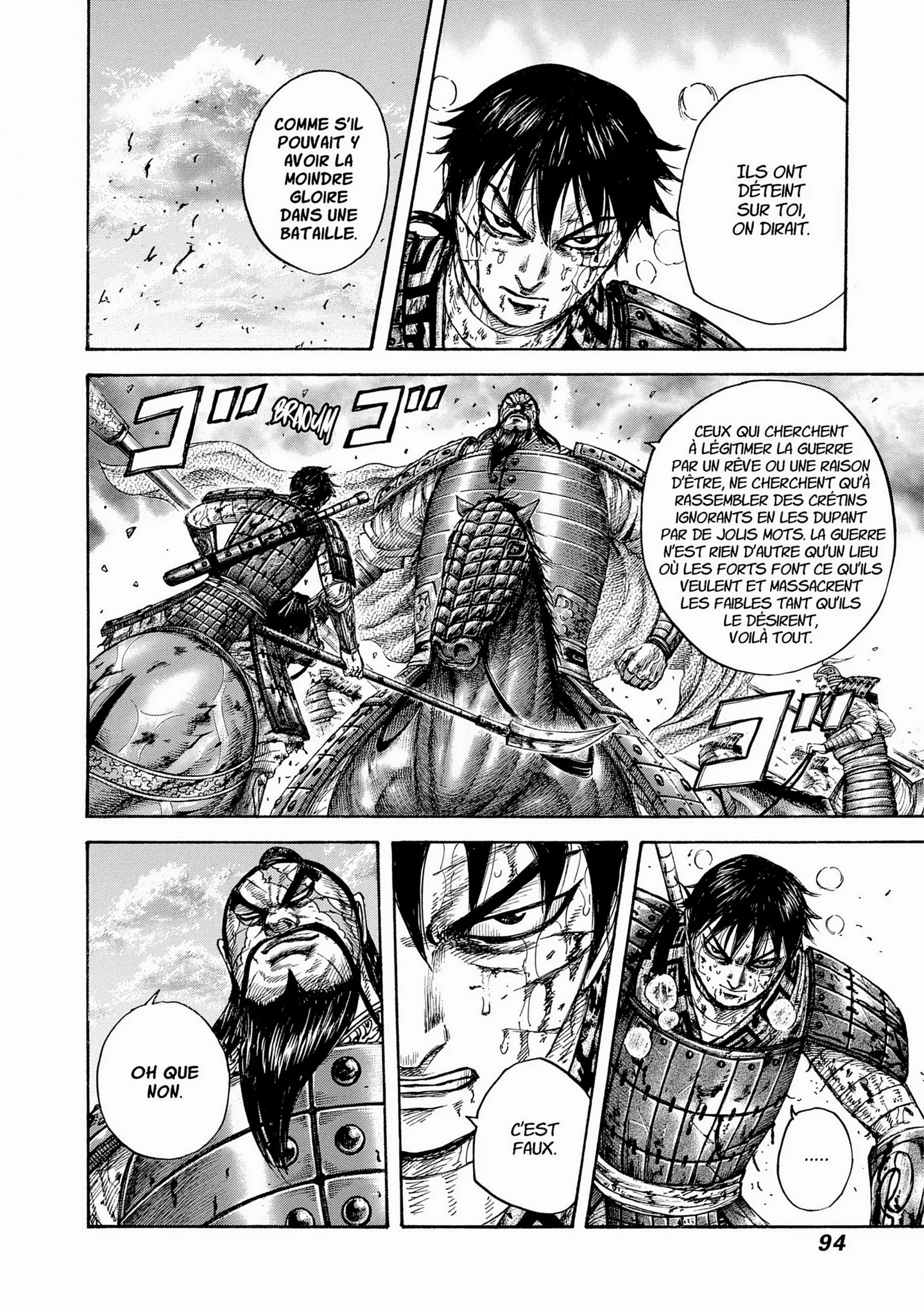 Chapter Image 297