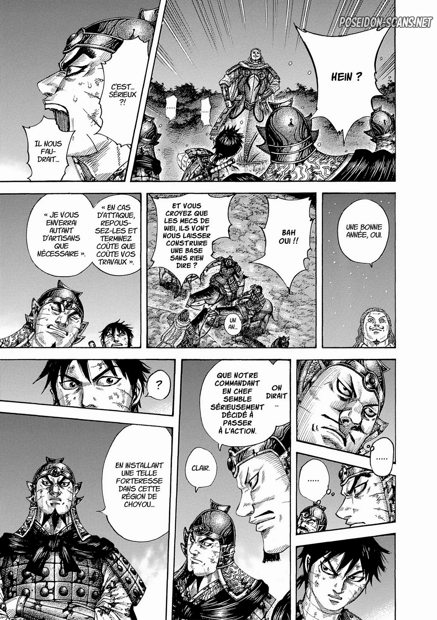 Chapter Image 556