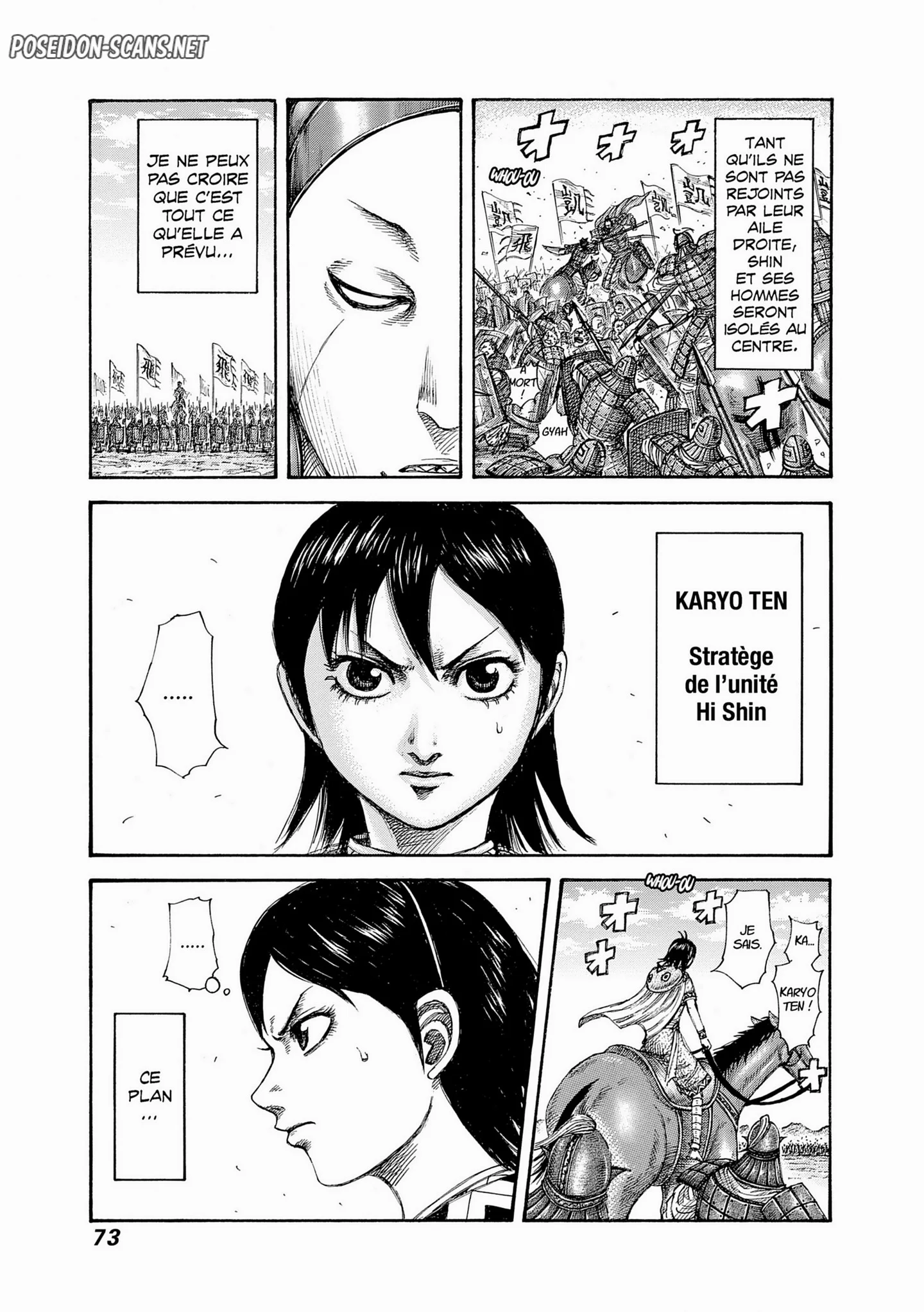 Chapter Image 556