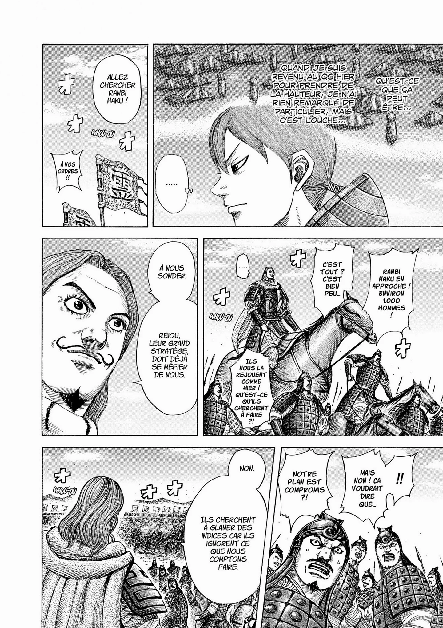 Chapter Image 260